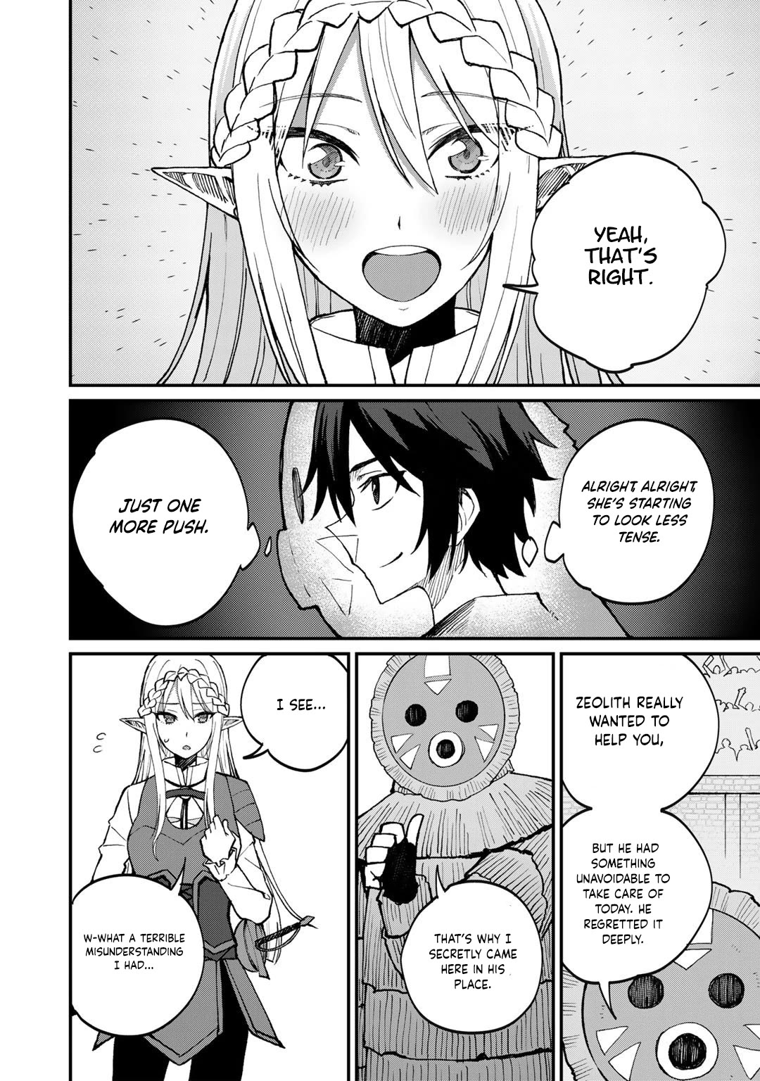 Dorei Shounin Shika Sentakushi Ga Nai desu Yo? ~Harem? Nani sore oishii no?~ chapter 40 page 13