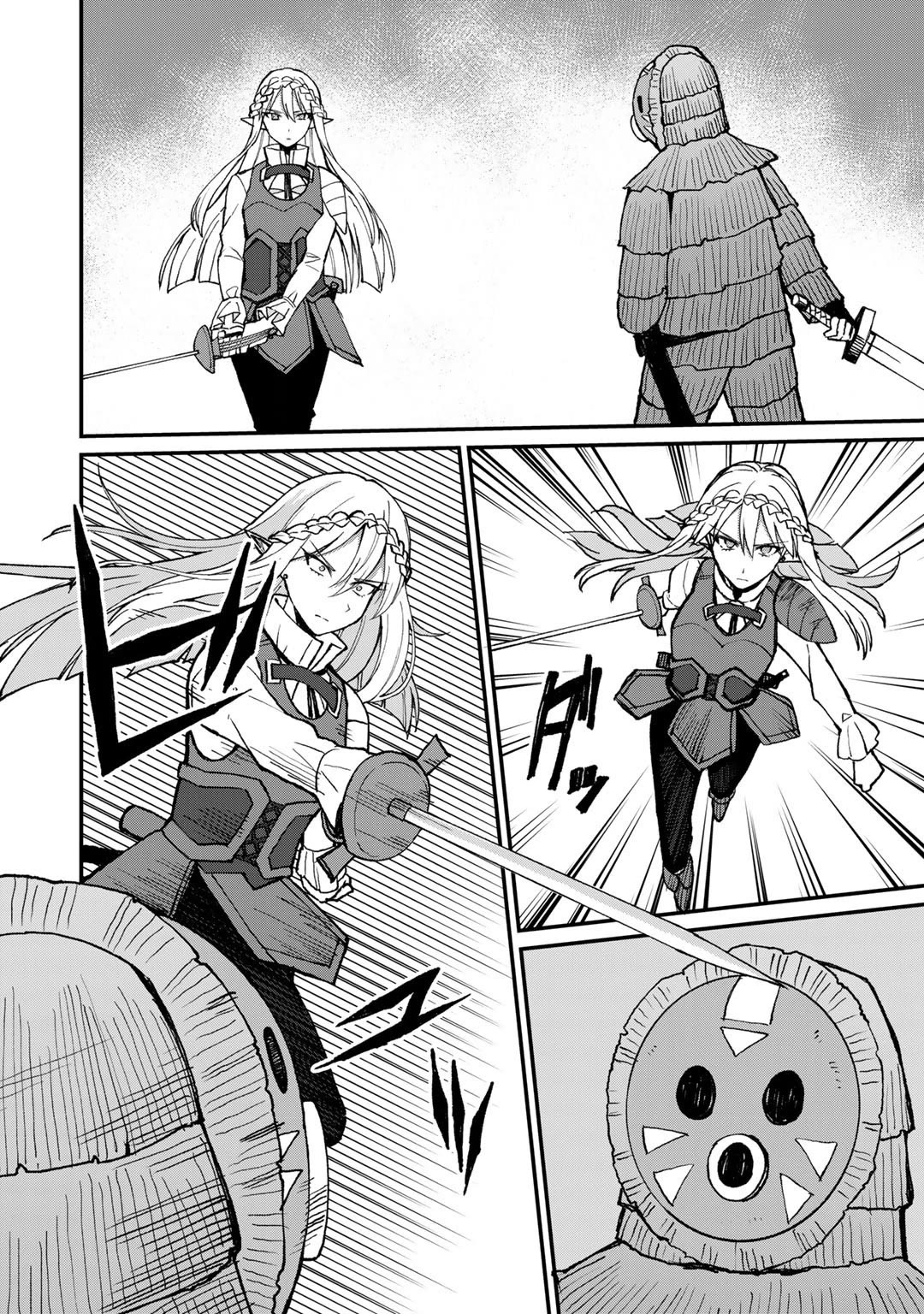 Dorei Shounin Shika Sentakushi Ga Nai desu Yo? ~Harem? Nani sore oishii no?~ chapter 40 page 19