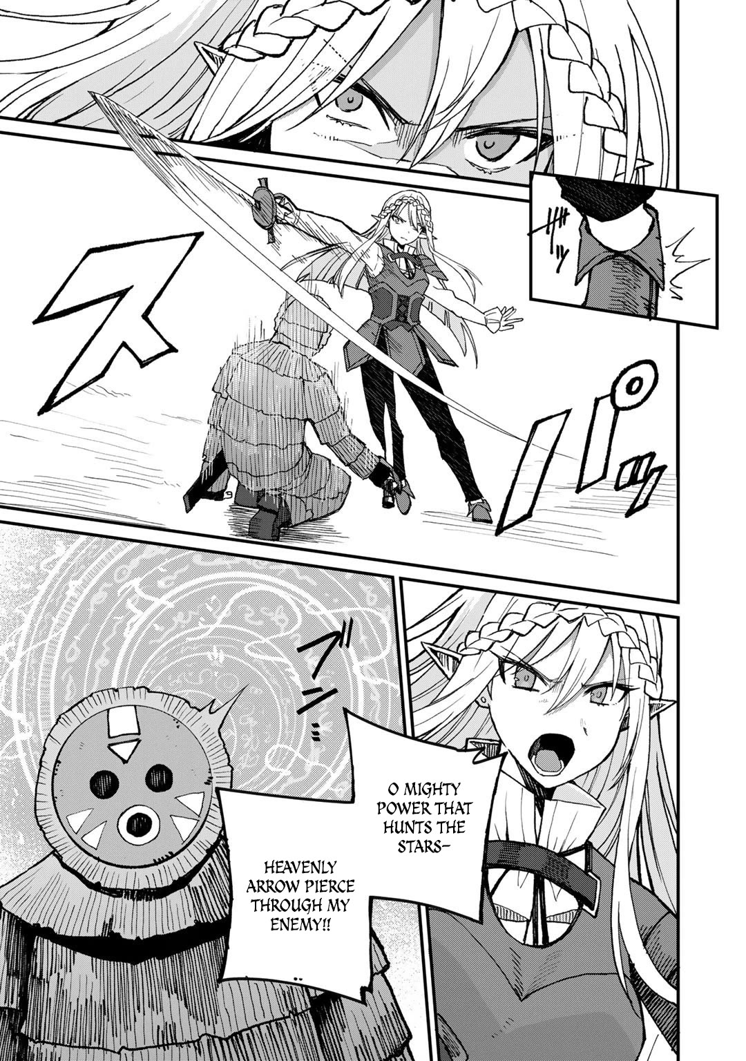 Dorei Shounin Shika Sentakushi Ga Nai desu Yo? ~Harem? Nani sore oishii no?~ chapter 40 page 20