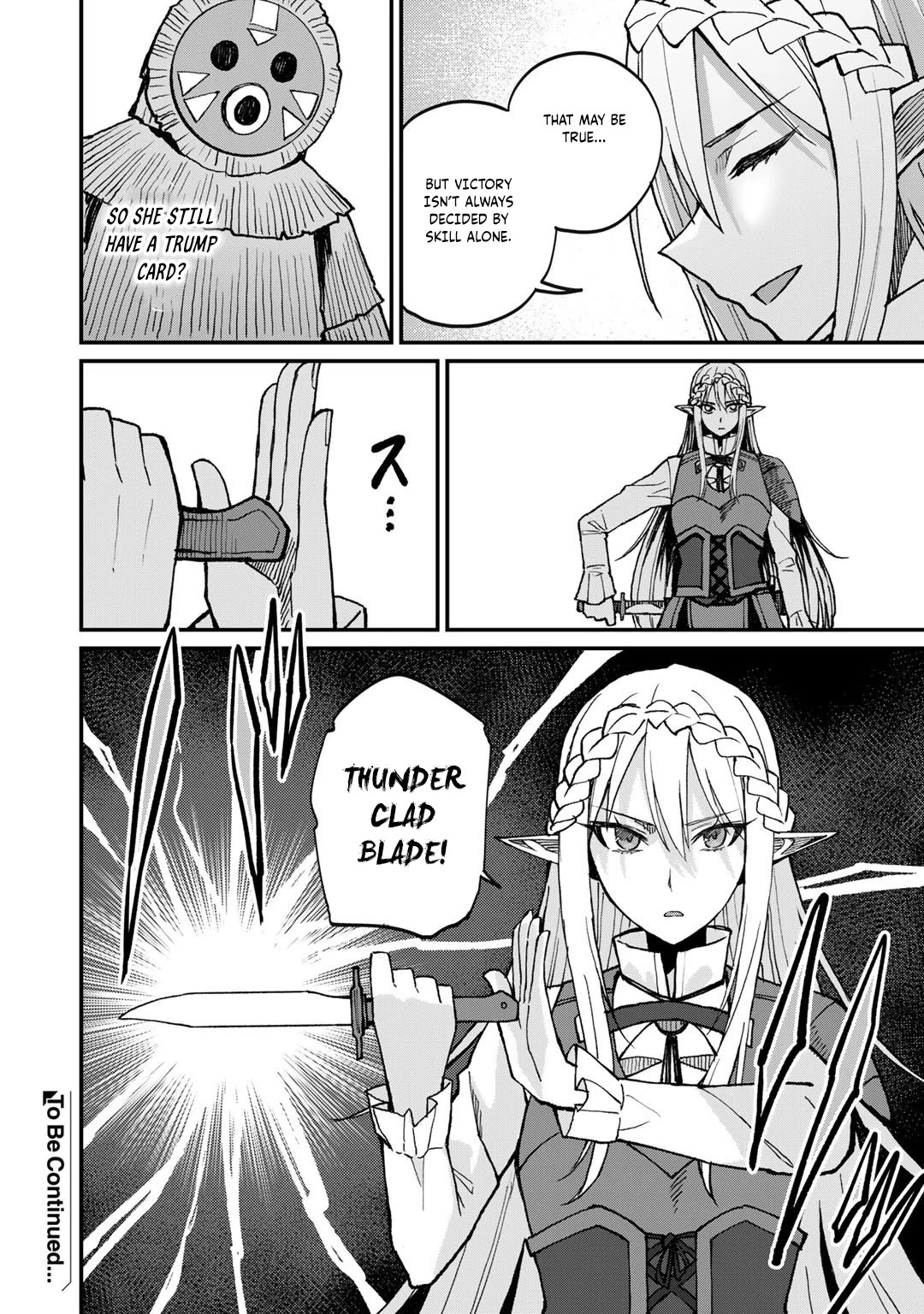 Dorei Shounin Shika Sentakushi Ga Nai desu Yo? ~Harem? Nani sore oishii no?~ chapter 40 page 23