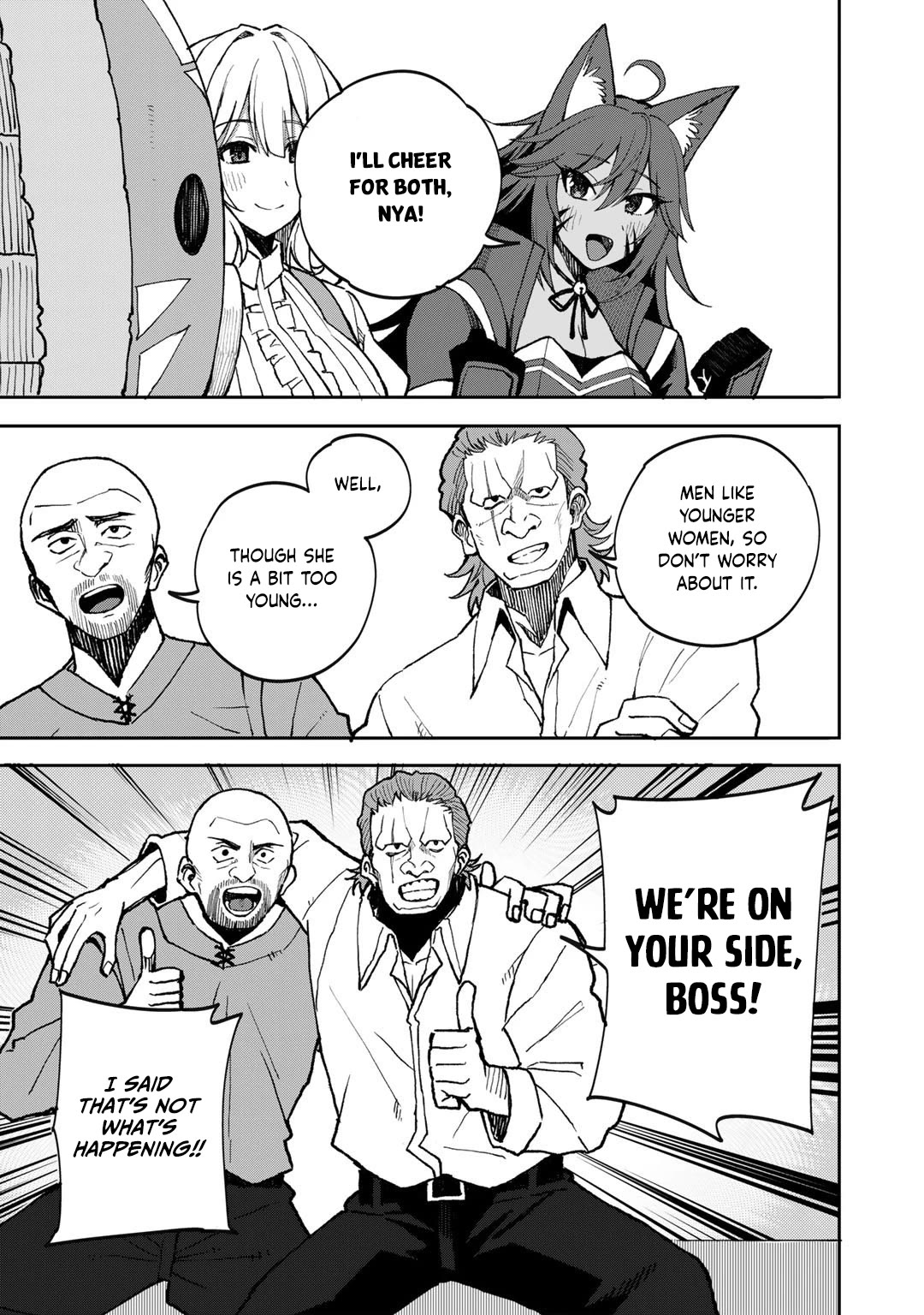 Dorei Shounin Shika Sentakushi Ga Nai desu Yo? ~Harem? Nani sore oishii no?~ chapter 40 page 6