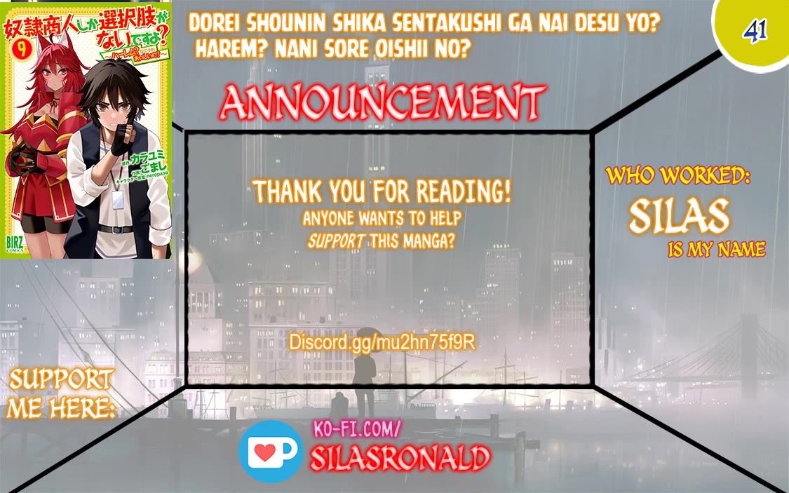 Dorei Shounin Shika Sentakushi Ga Nai desu Yo? ~Harem? Nani sore oishii no?~ chapter 41 page 1