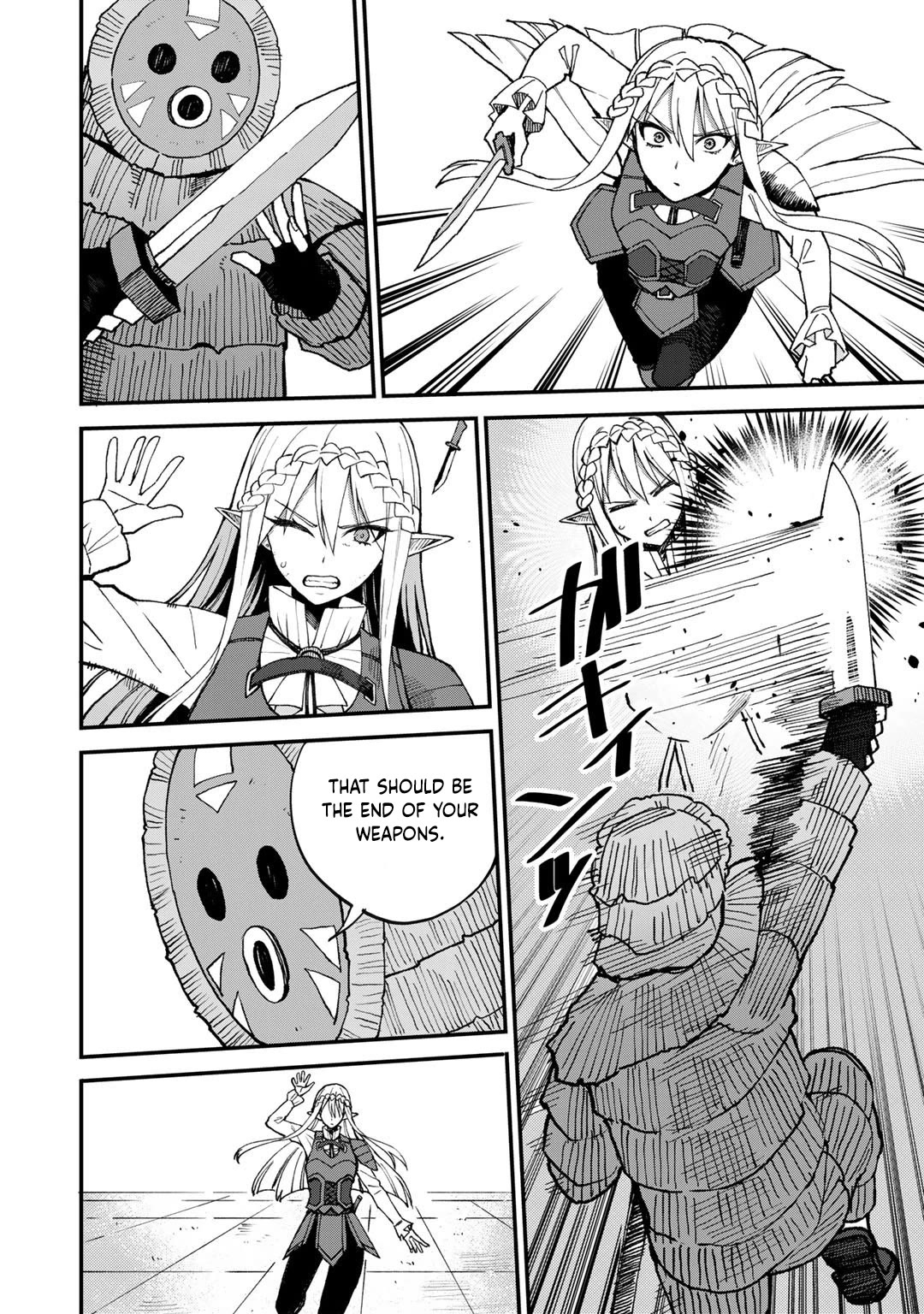 Dorei Shounin Shika Sentakushi Ga Nai desu Yo? ~Harem? Nani sore oishii no?~ chapter 41 page 3