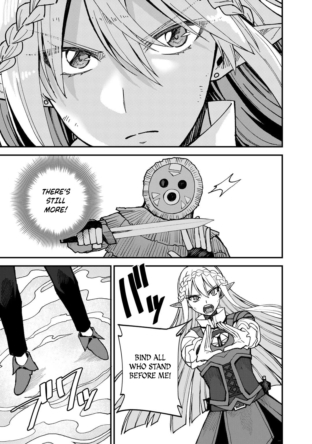 Dorei Shounin Shika Sentakushi Ga Nai desu Yo? ~Harem? Nani sore oishii no?~ chapter 41 page 4