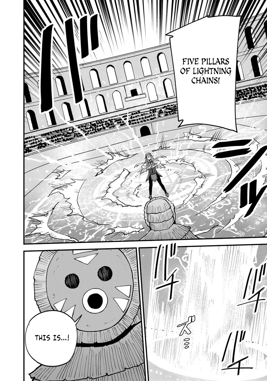 Dorei Shounin Shika Sentakushi Ga Nai desu Yo? ~Harem? Nani sore oishii no?~ chapter 41 page 5