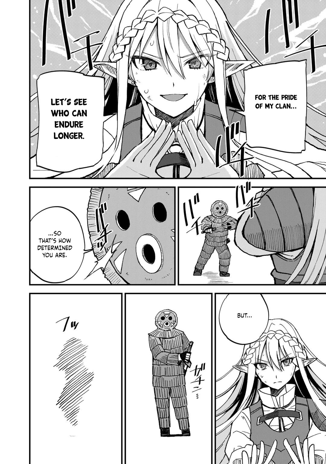 Dorei Shounin Shika Sentakushi Ga Nai desu Yo? ~Harem? Nani sore oishii no?~ chapter 41 page 7