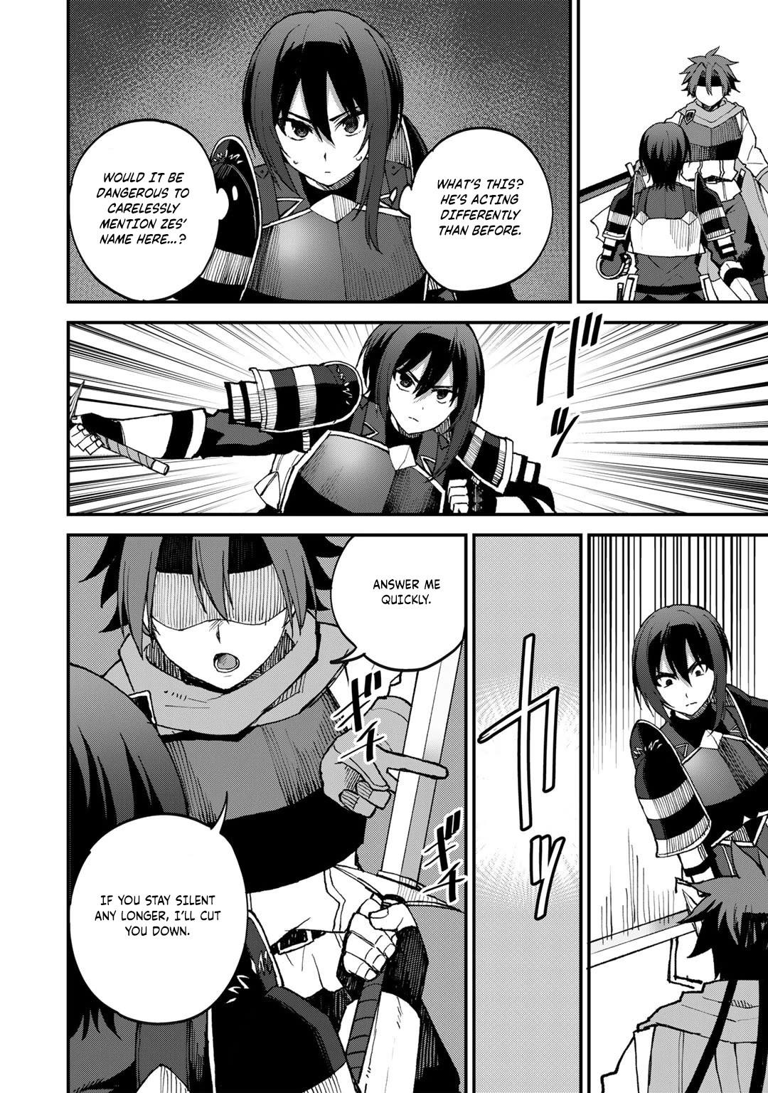 Dorei Shounin Shika Sentakushi Ga Nai desu Yo? ~Harem? Nani sore oishii no?~ chapter 42 page 19