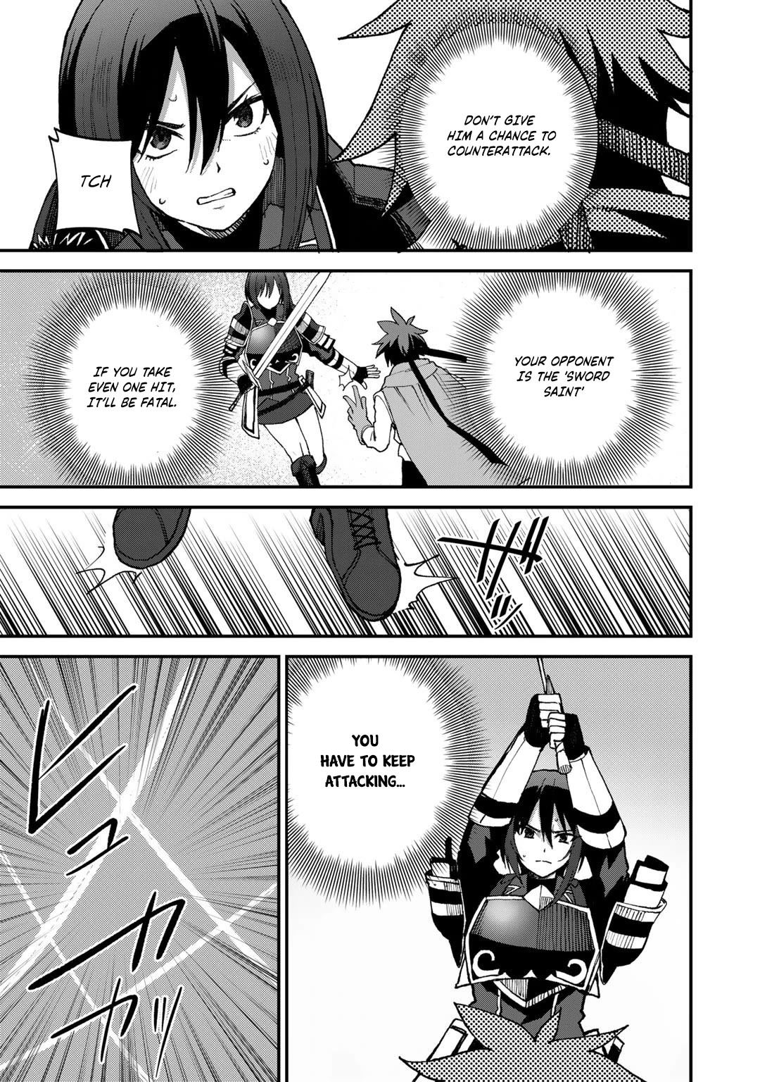 Dorei Shounin Shika Sentakushi Ga Nai desu Yo? ~Harem? Nani sore oishii no?~ chapter 42 page 20