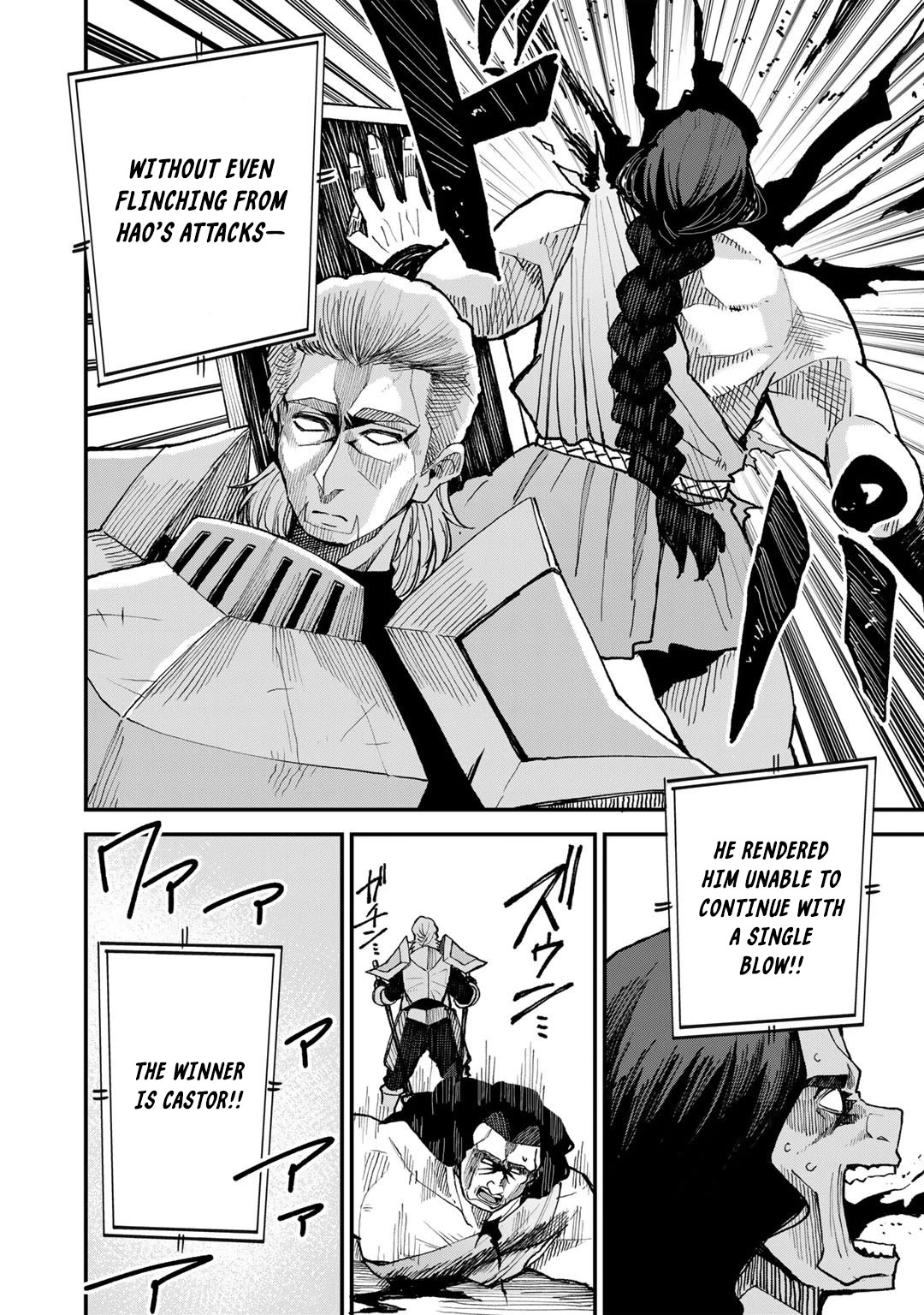 Dorei Shounin Shika Sentakushi Ga Nai desu Yo? ~Harem? Nani sore oishii no?~ chapter 42 page 3