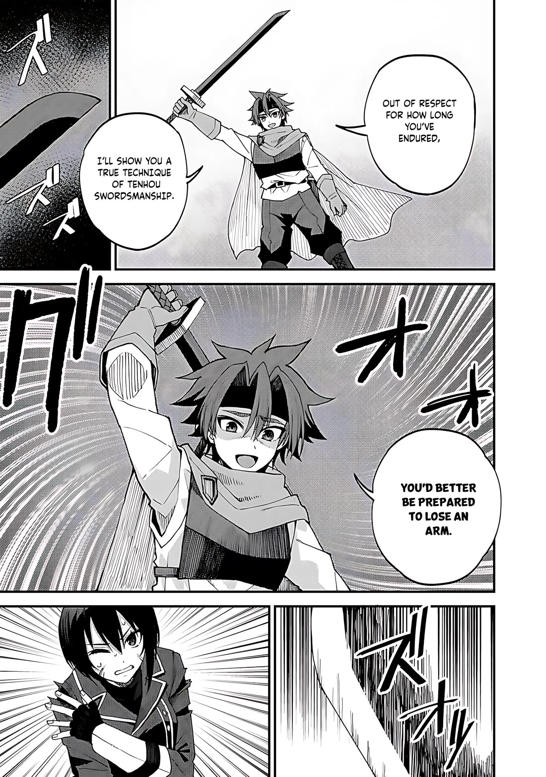 Dorei Shounin Shika Sentakushi Ga Nai desu Yo? ~Harem? Nani sore oishii no?~ chapter 43 page 10