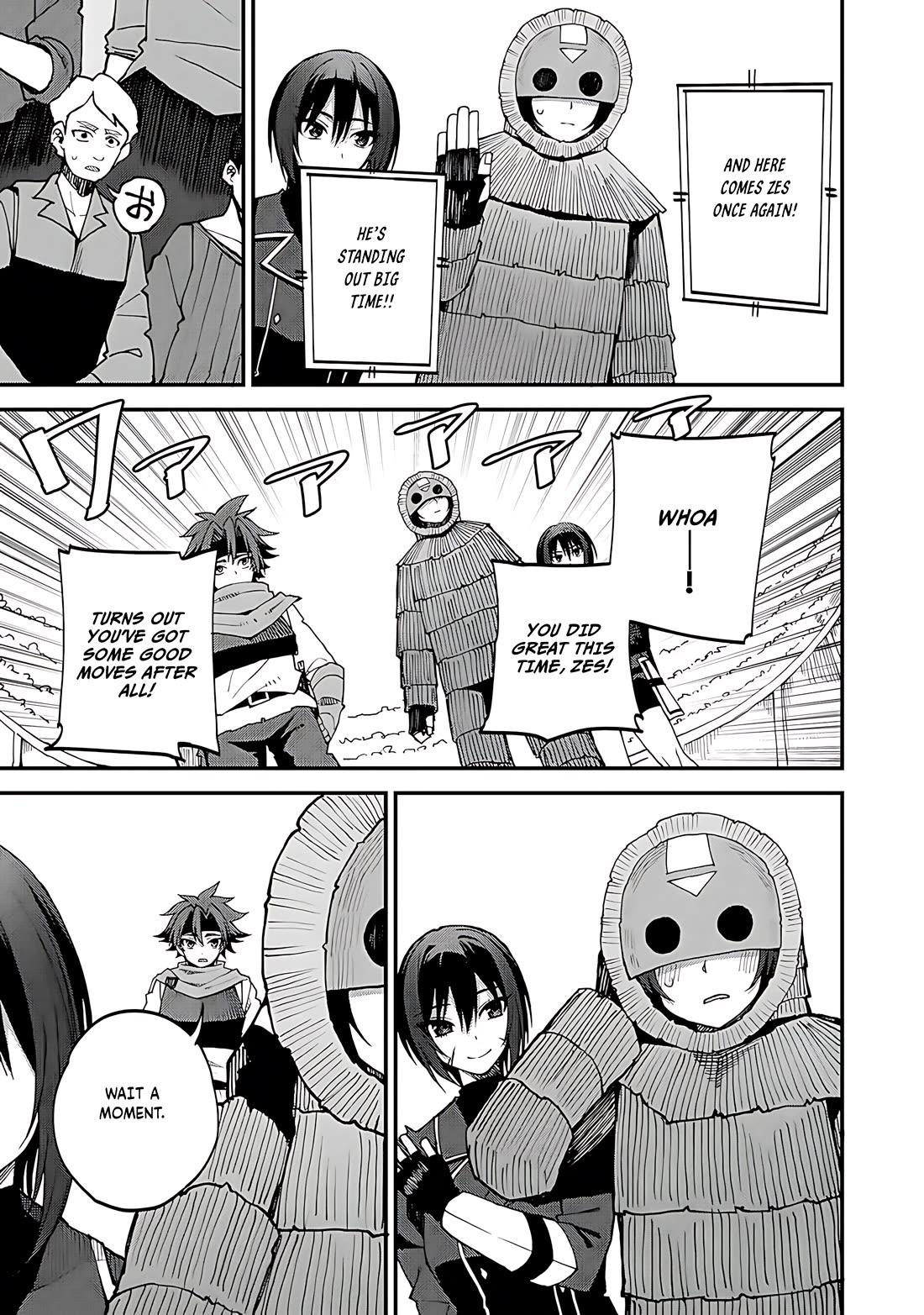 Dorei Shounin Shika Sentakushi Ga Nai desu Yo? ~Harem? Nani sore oishii no?~ chapter 43 page 14