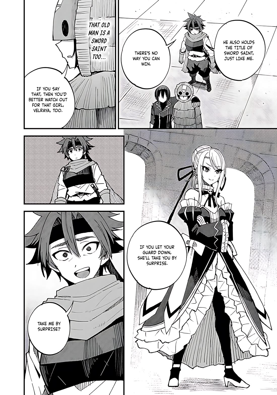 Dorei Shounin Shika Sentakushi Ga Nai desu Yo? ~Harem? Nani sore oishii no?~ chapter 43 page 17