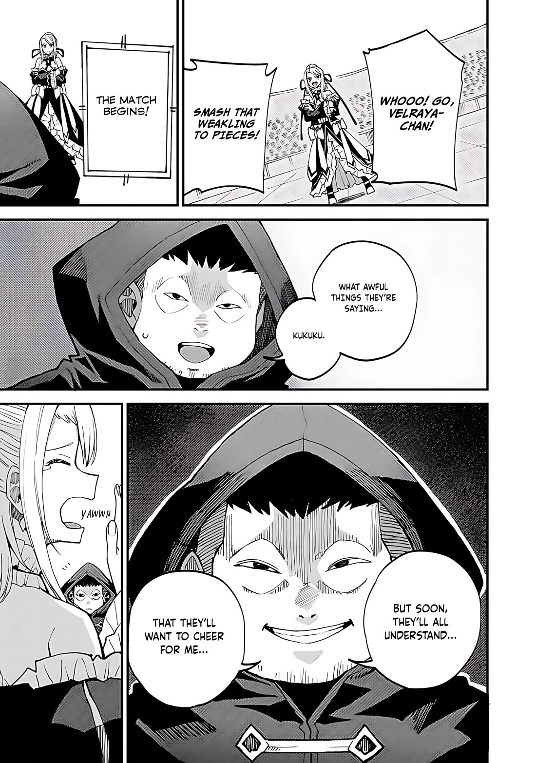 Dorei Shounin Shika Sentakushi Ga Nai desu Yo? ~Harem? Nani sore oishii no?~ chapter 43 page 22