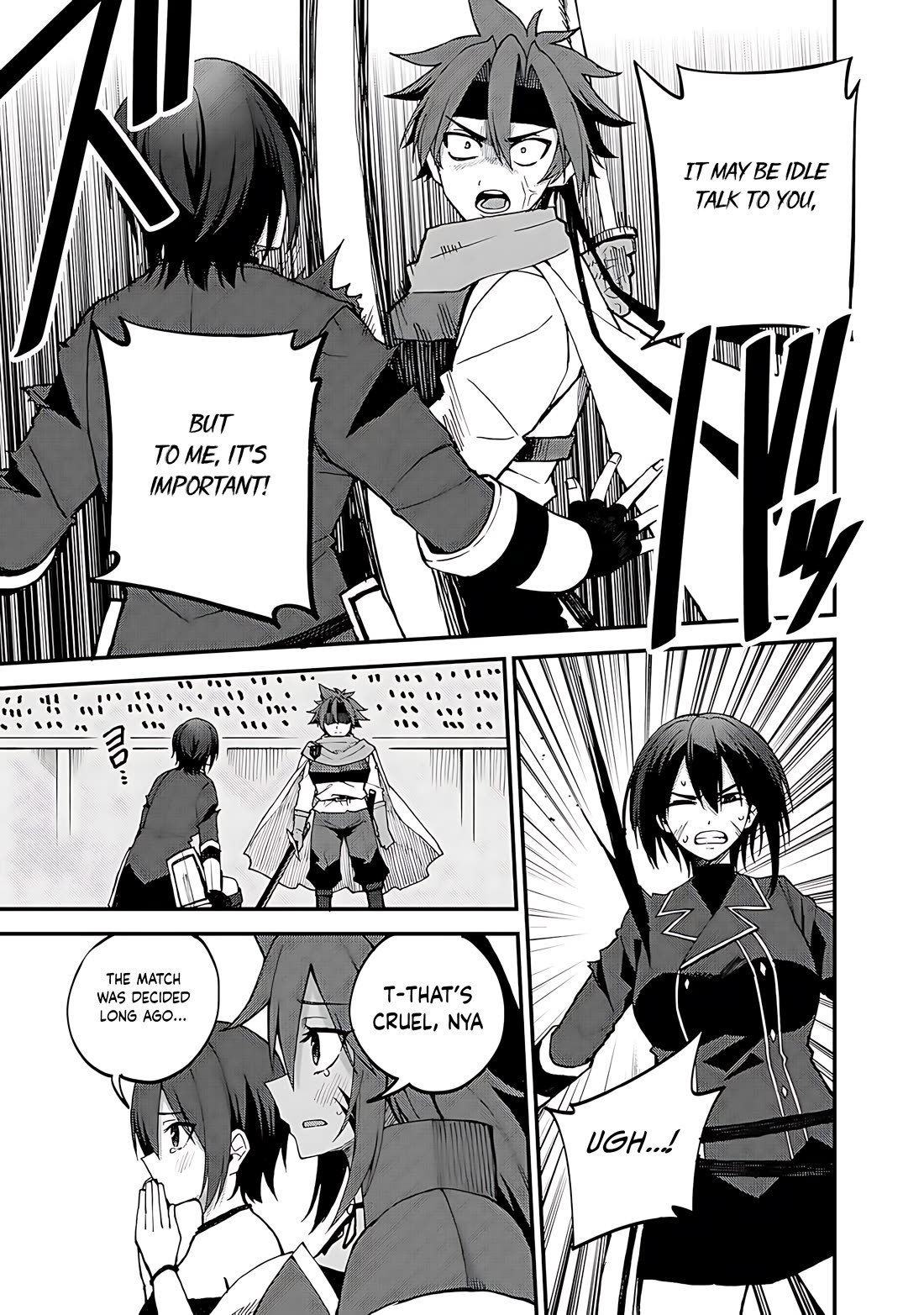 Dorei Shounin Shika Sentakushi Ga Nai desu Yo? ~Harem? Nani sore oishii no?~ chapter 43 page 4