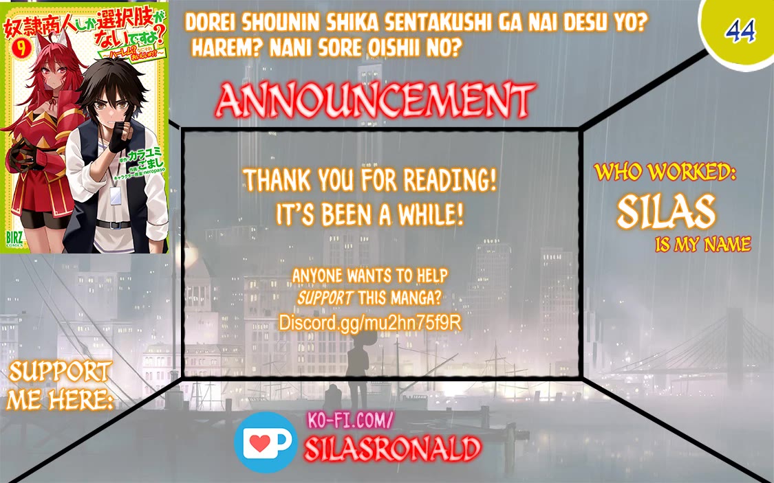 Dorei Shounin Shika Sentakushi Ga Nai desu Yo? ~Harem? Nani sore oishii no?~ chapter 44 page 1