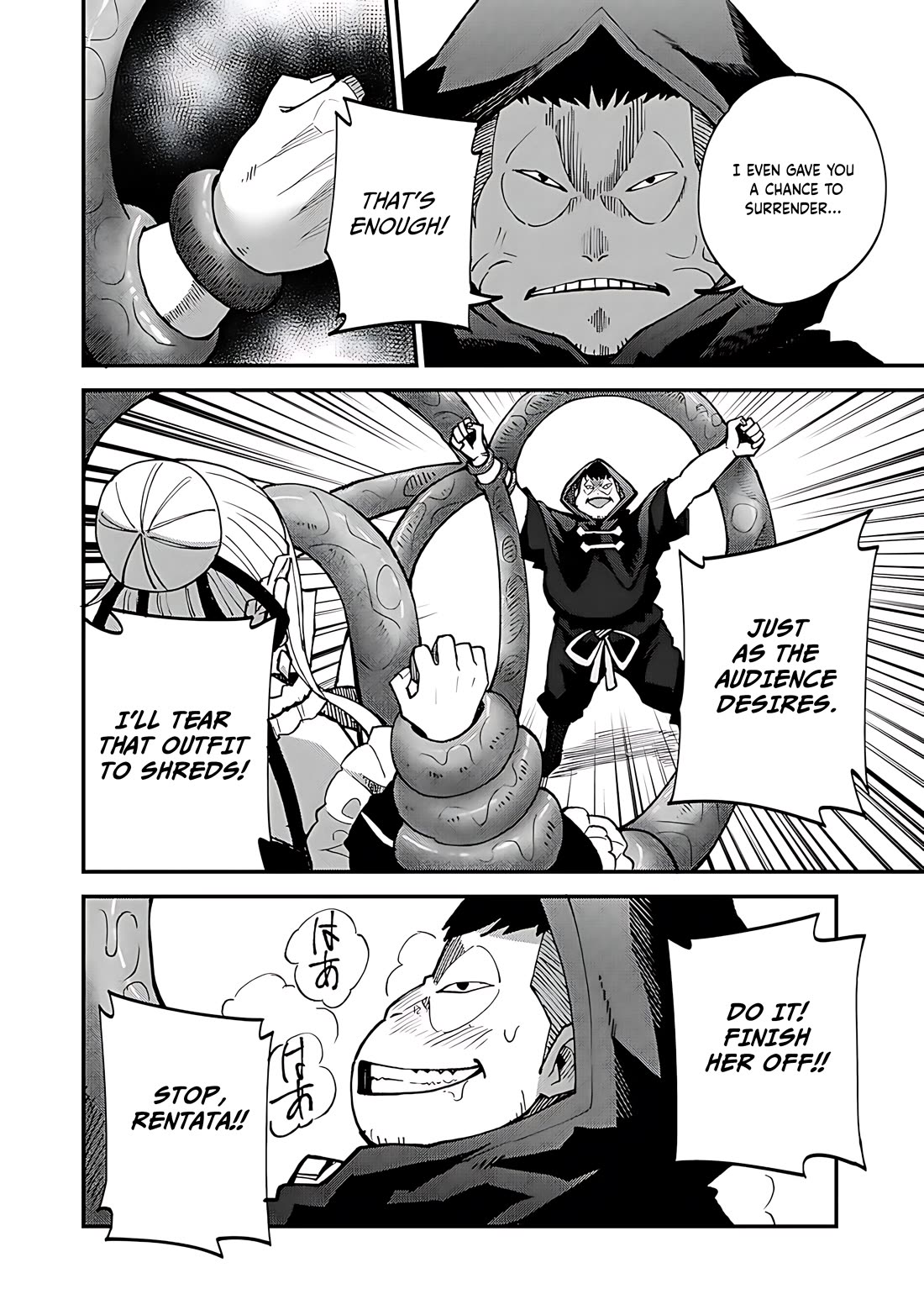 Dorei Shounin Shika Sentakushi Ga Nai desu Yo? ~Harem? Nani sore oishii no?~ chapter 44 page 11