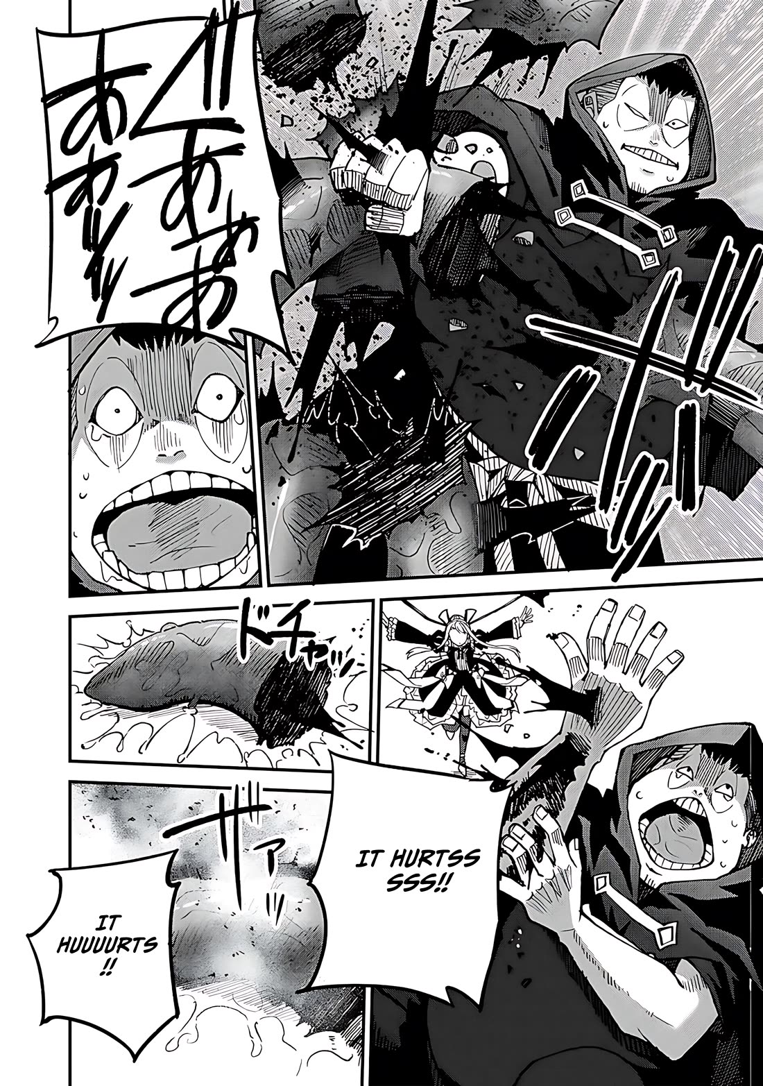 Dorei Shounin Shika Sentakushi Ga Nai desu Yo? ~Harem? Nani sore oishii no?~ chapter 44 page 13