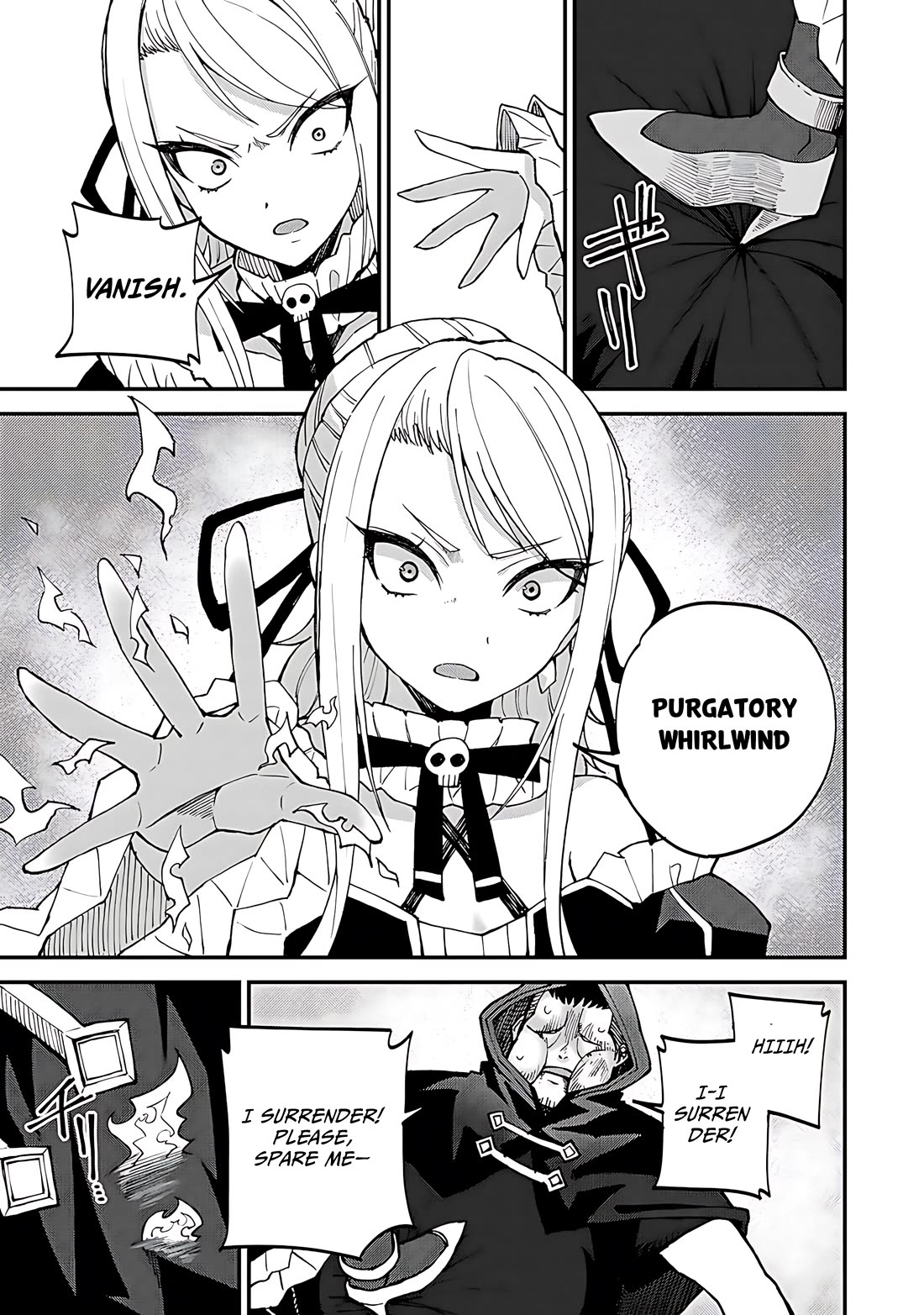 Dorei Shounin Shika Sentakushi Ga Nai desu Yo? ~Harem? Nani sore oishii no?~ chapter 44 page 18