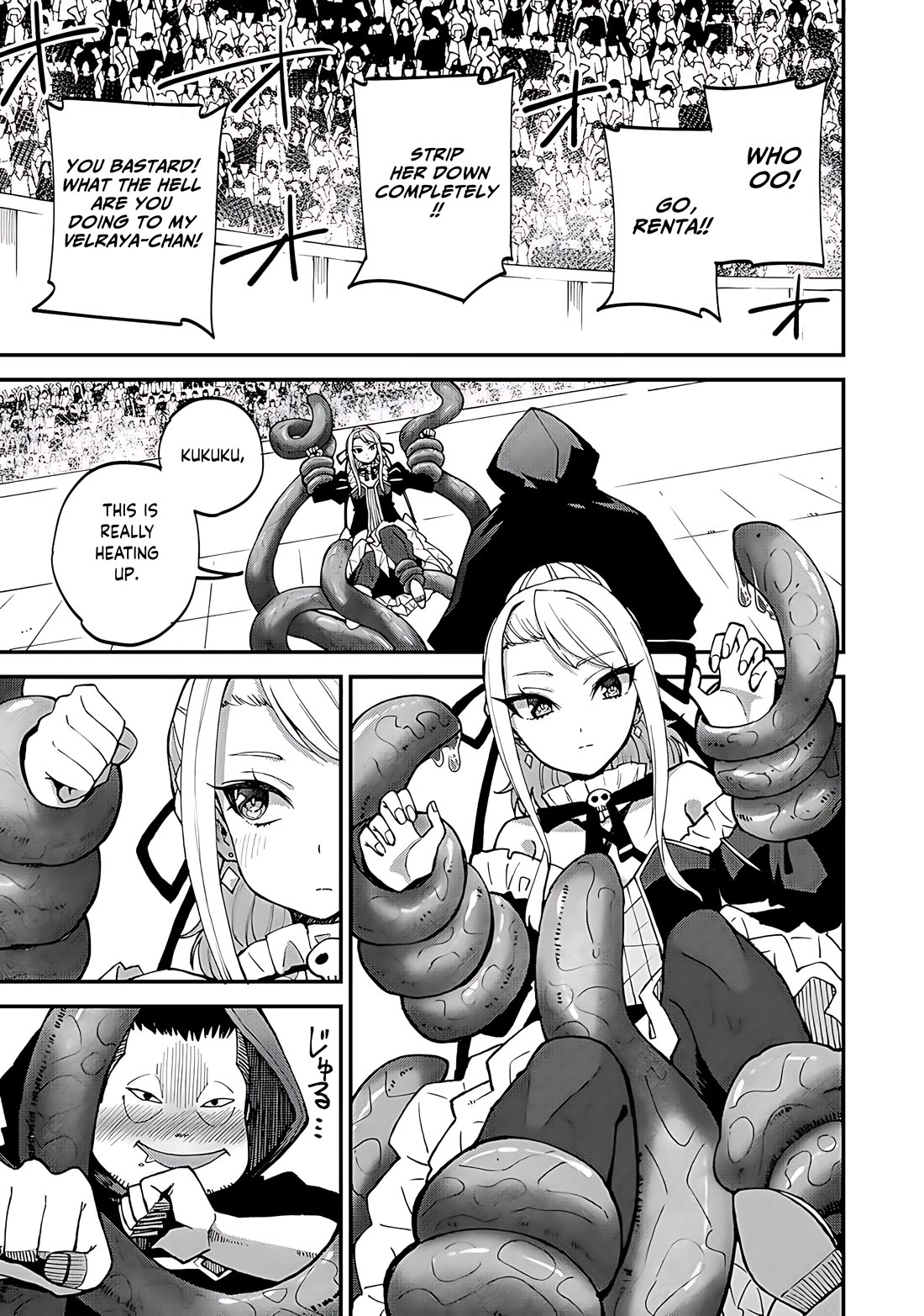 Dorei Shounin Shika Sentakushi Ga Nai desu Yo? ~Harem? Nani sore oishii no?~ chapter 44 page 6