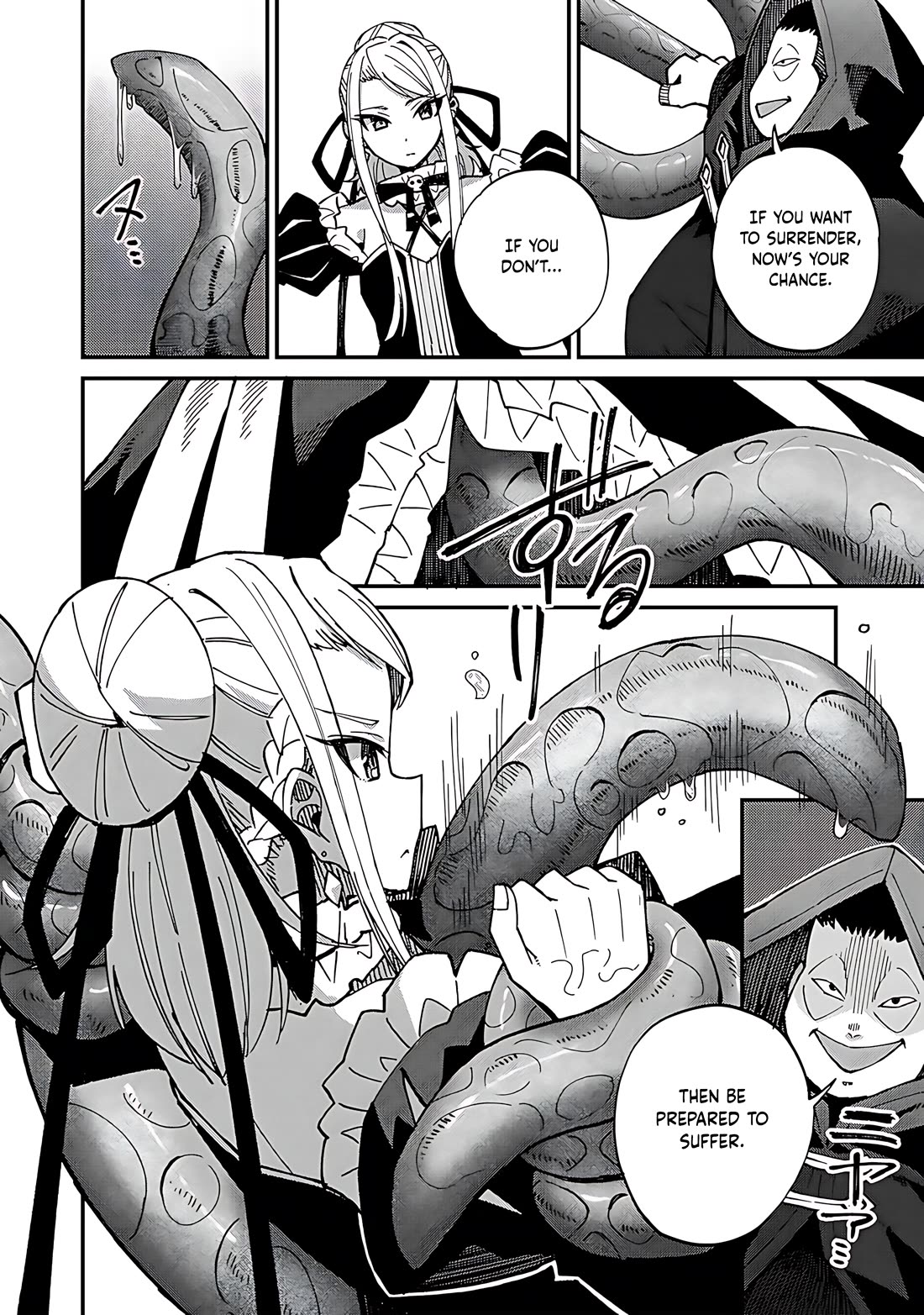 Dorei Shounin Shika Sentakushi Ga Nai desu Yo? ~Harem? Nani sore oishii no?~ chapter 44 page 9
