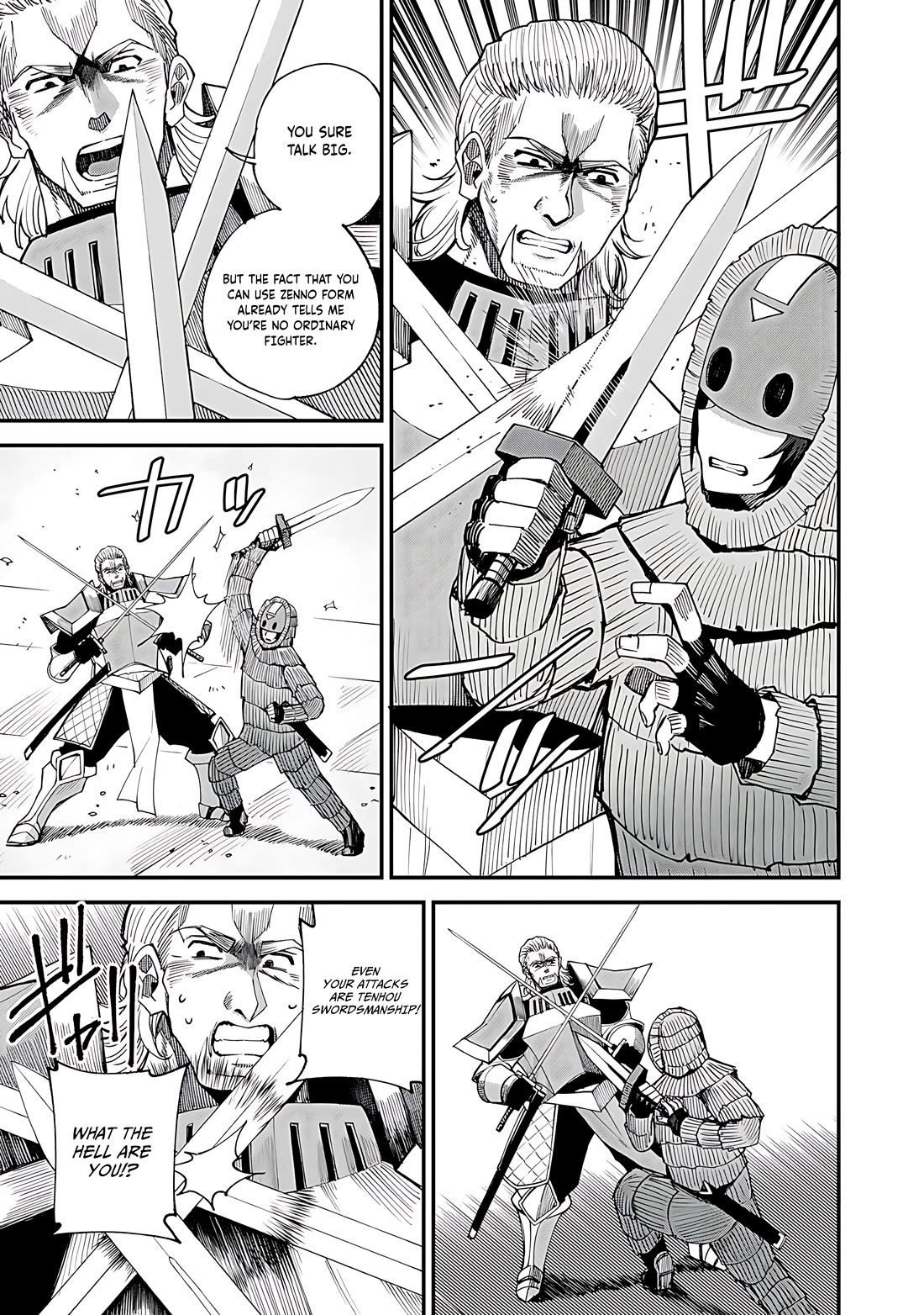 Dorei Shounin Shika Sentakushi Ga Nai desu Yo? ~Harem? Nani sore oishii no?~ chapter 45 page 10