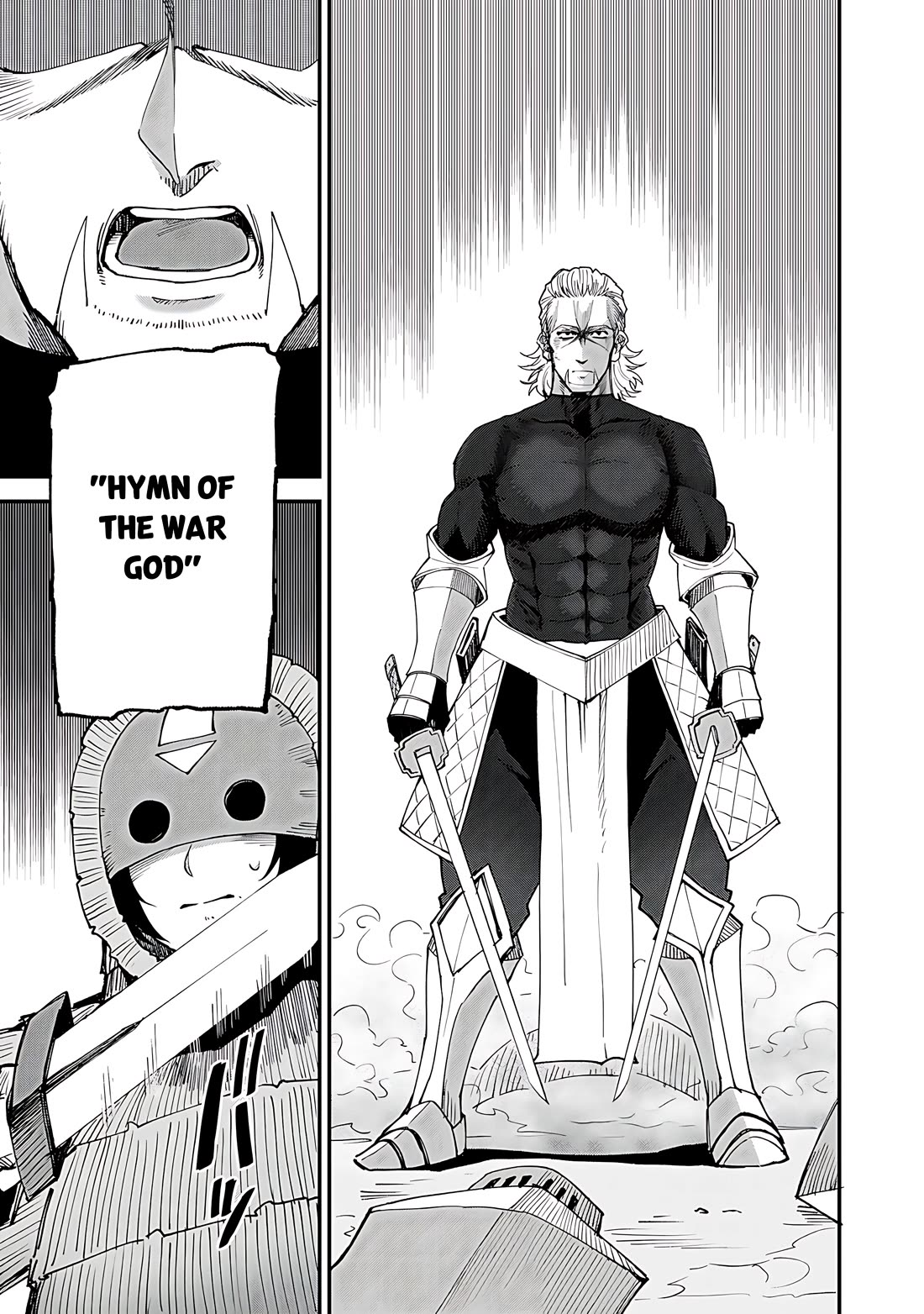 Dorei Shounin Shika Sentakushi Ga Nai desu Yo? ~Harem? Nani sore oishii no?~ chapter 45 page 12