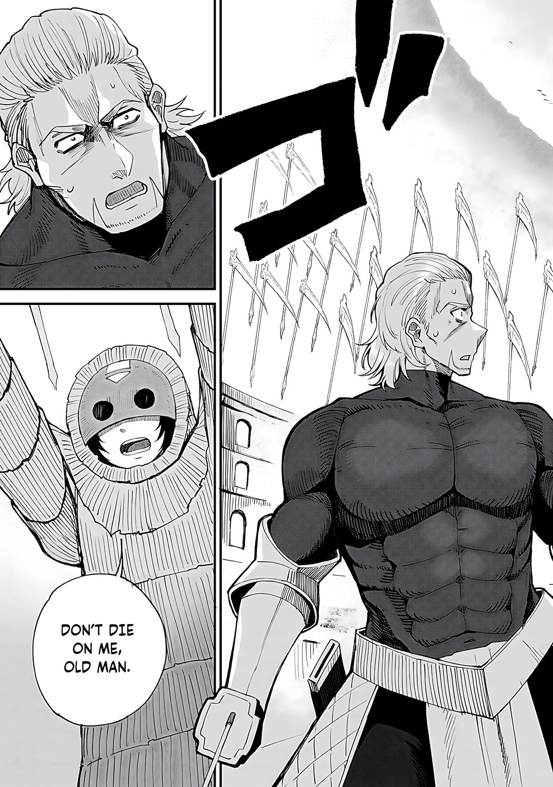 Dorei Shounin Shika Sentakushi Ga Nai desu Yo? ~Harem? Nani sore oishii no?~ chapter 45 page 20