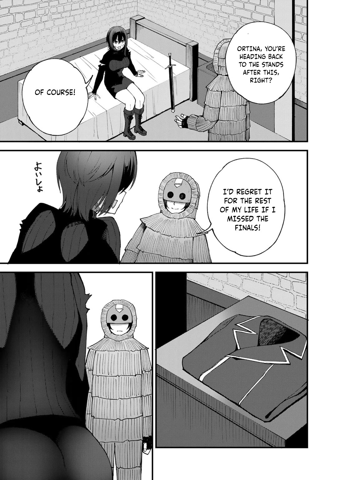 Dorei Shounin Shika Sentakushi Ga Nai desu Yo? ~Harem? Nani sore oishii no?~ chapter 47 page 12