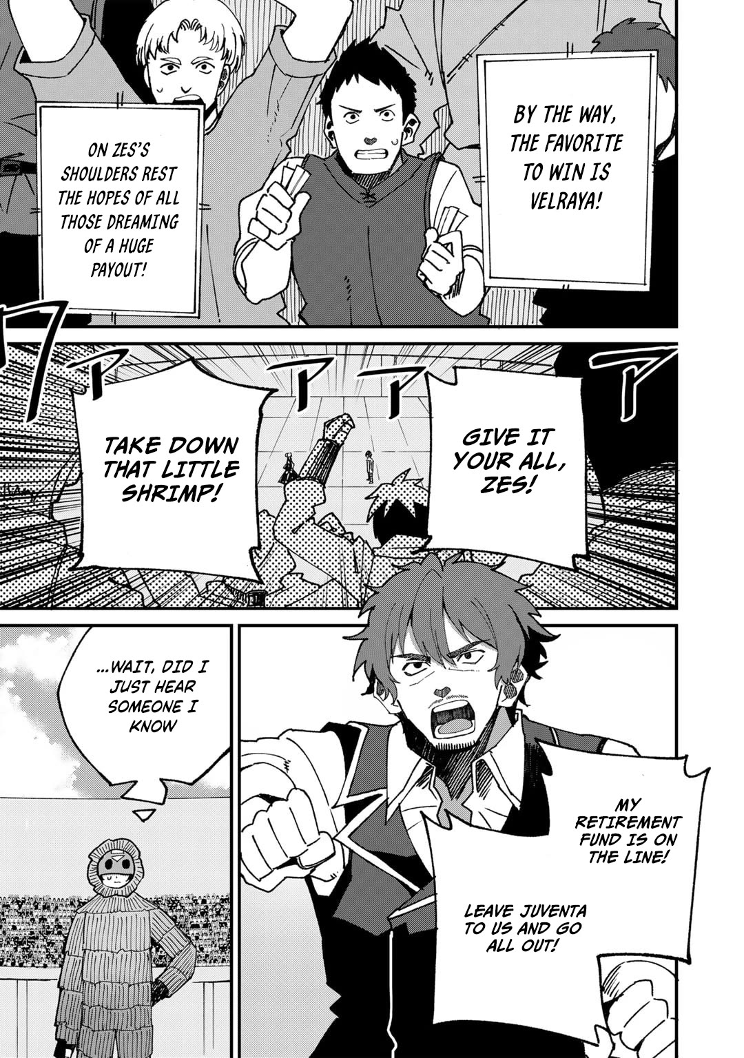 Dorei Shounin Shika Sentakushi Ga Nai desu Yo? ~Harem? Nani sore oishii no?~ chapter 47 page 18