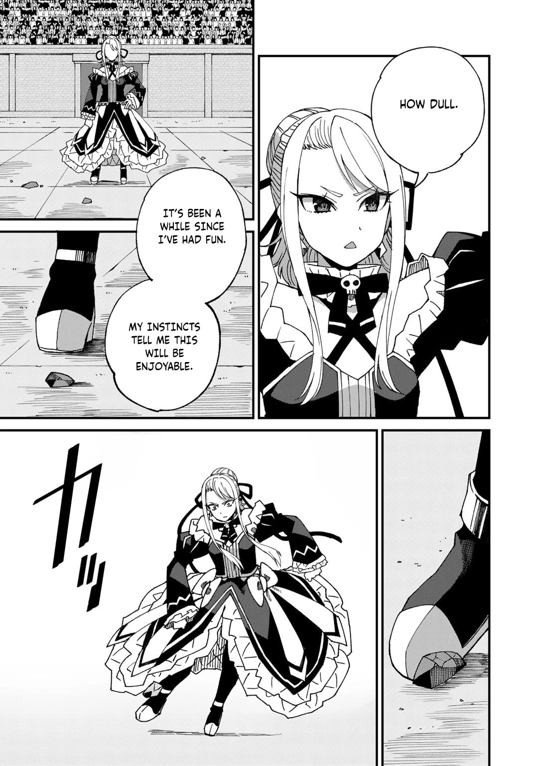 Dorei Shounin Shika Sentakushi Ga Nai desu Yo? ~Harem? Nani sore oishii no?~ chapter 47 page 20
