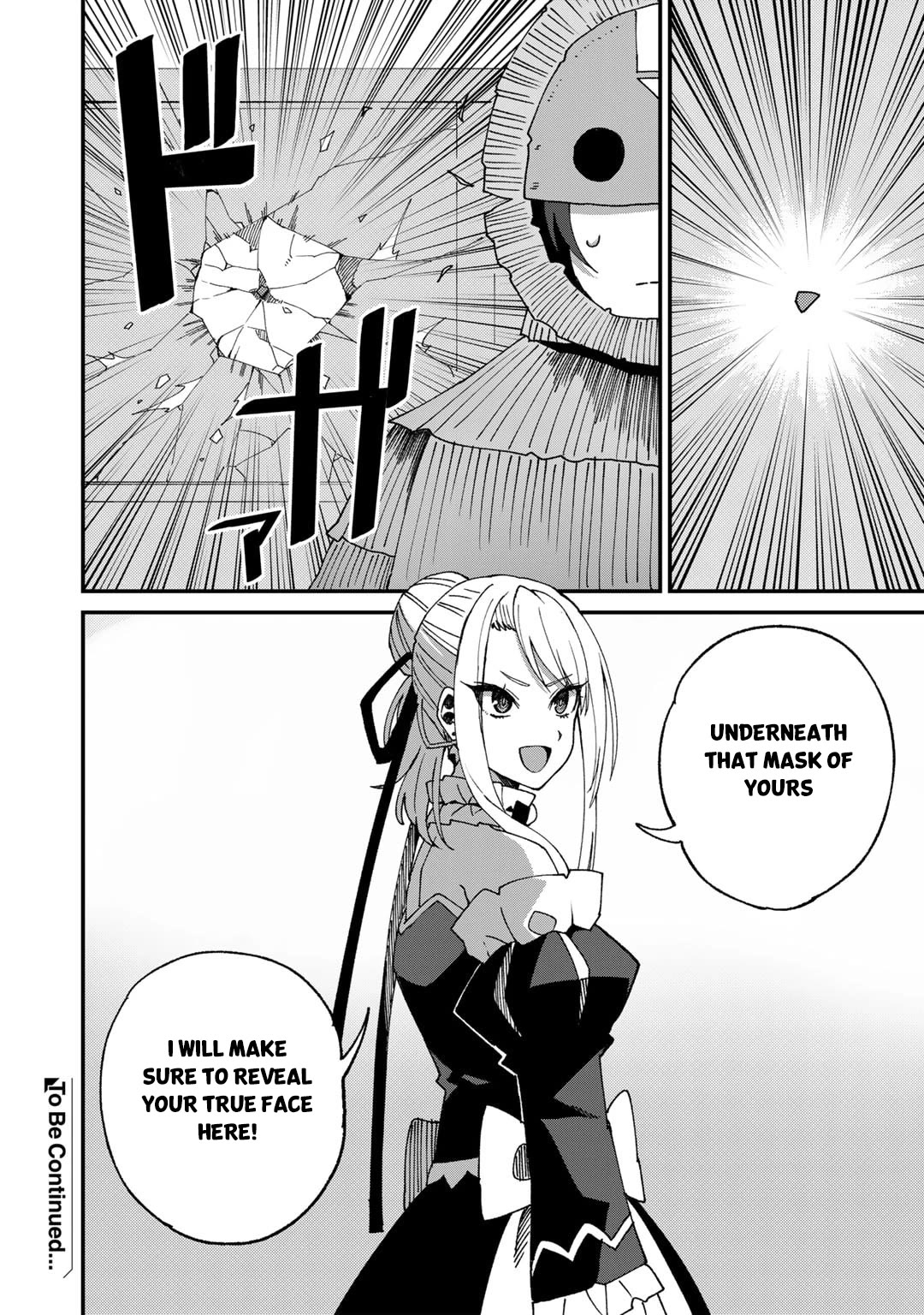 Dorei Shounin Shika Sentakushi Ga Nai desu Yo? ~Harem? Nani sore oishii no?~ chapter 47 page 21