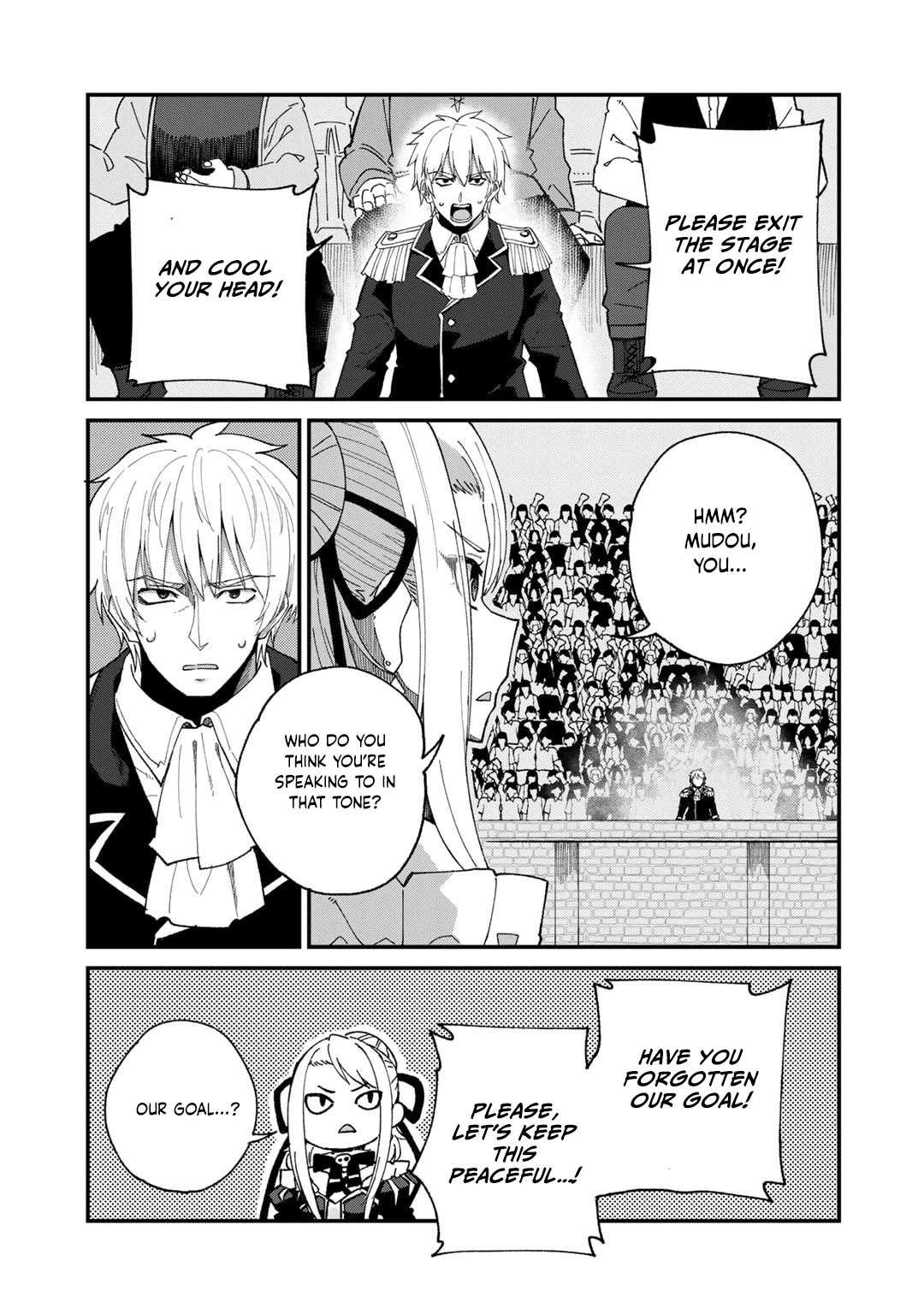 Dorei Shounin Shika Sentakushi Ga Nai desu Yo? ~Harem? Nani sore oishii no?~ chapter 47 page 4