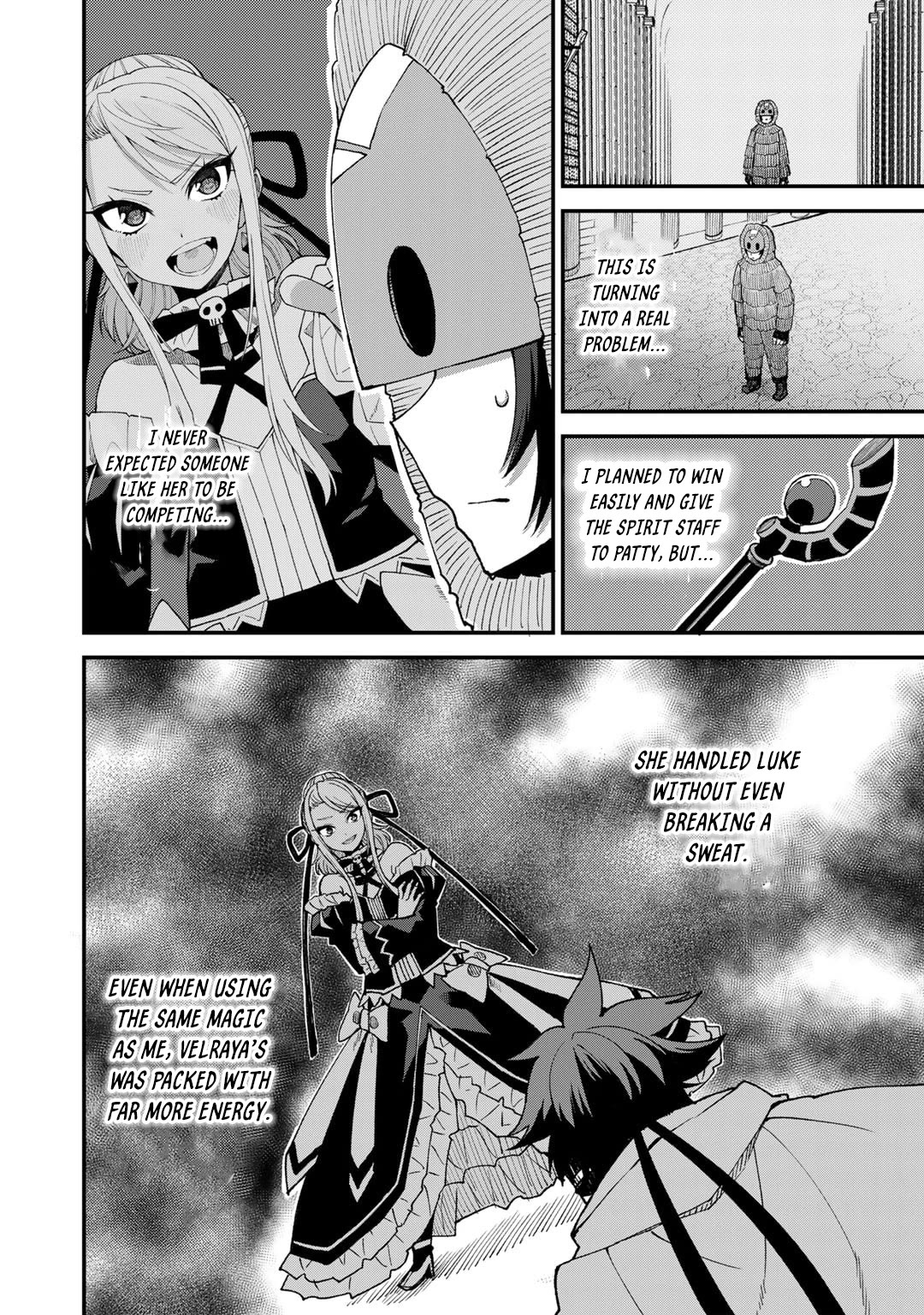 Dorei Shounin Shika Sentakushi Ga Nai desu Yo? ~Harem? Nani sore oishii no?~ chapter 47 page 7