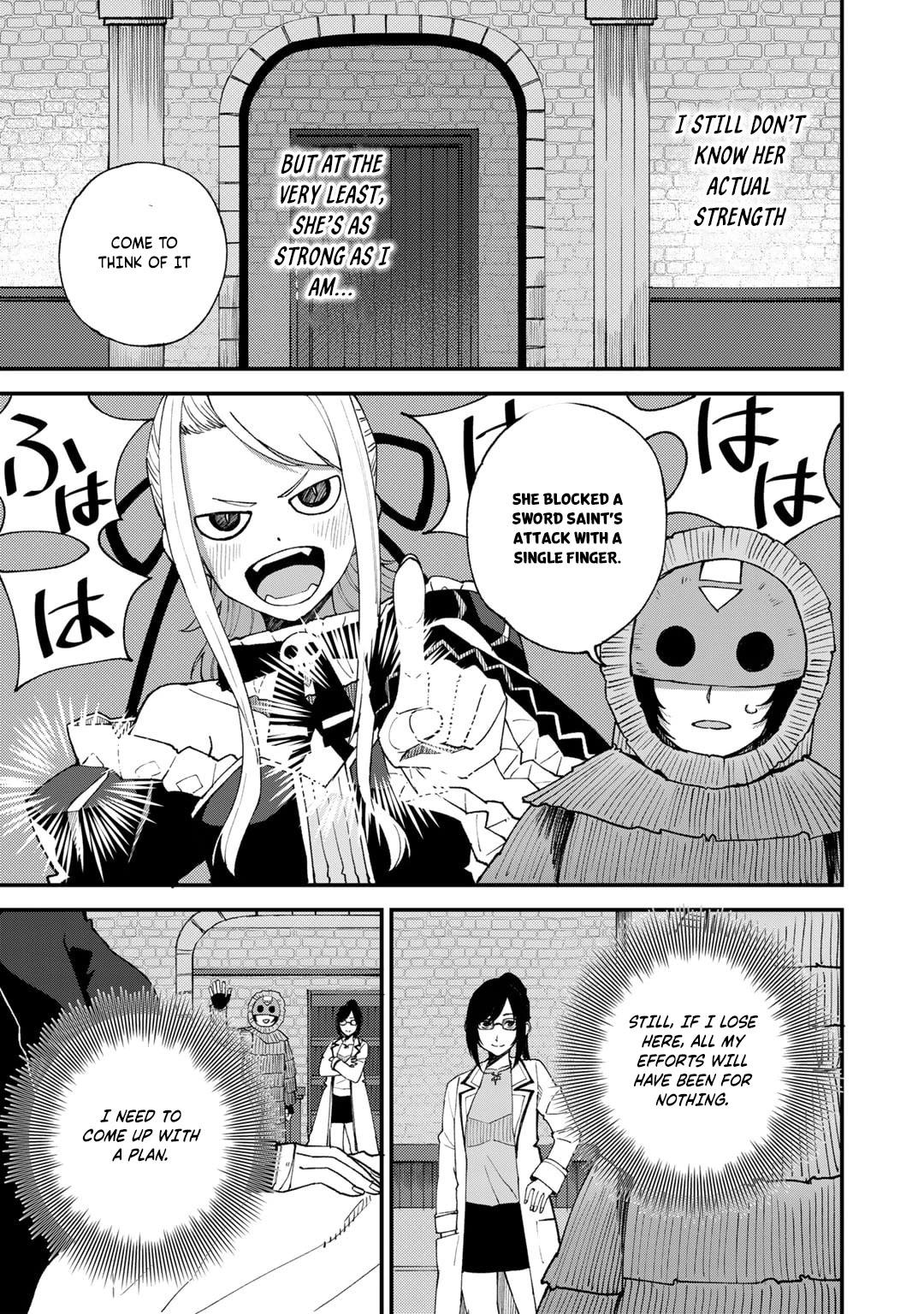 Dorei Shounin Shika Sentakushi Ga Nai desu Yo? ~Harem? Nani sore oishii no?~ chapter 47 page 8