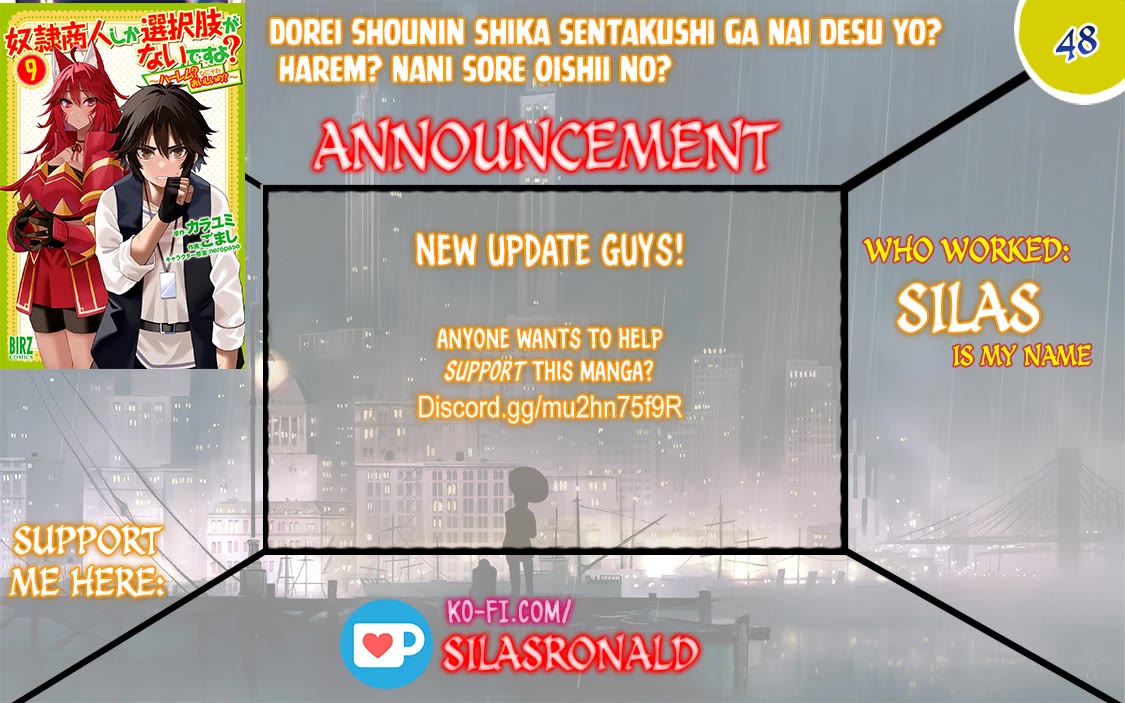 Dorei Shounin Shika Sentakushi Ga Nai desu Yo? ~Harem? Nani sore oishii no?~ chapter 48 page 1