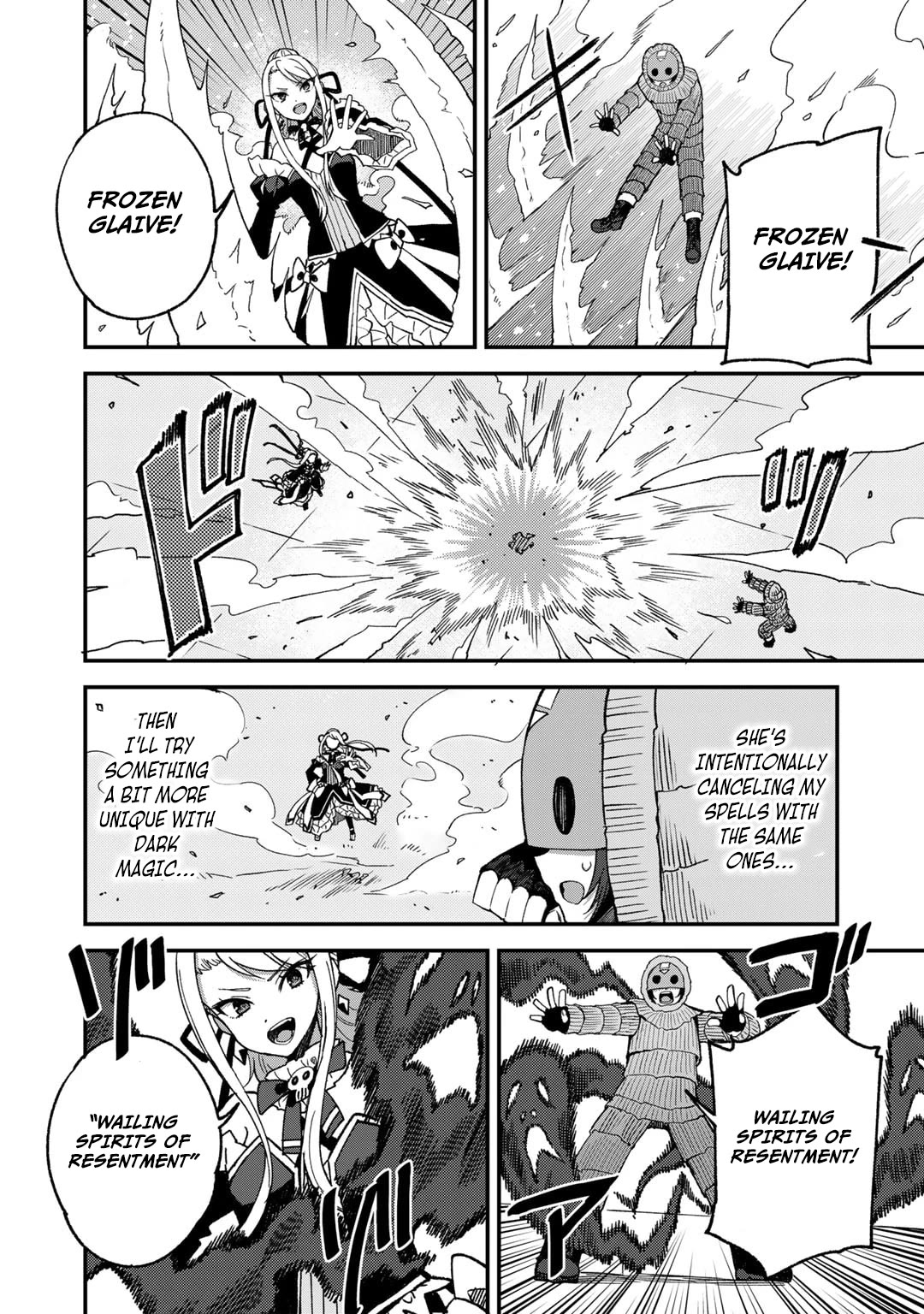 Dorei Shounin Shika Sentakushi Ga Nai desu Yo? ~Harem? Nani sore oishii no?~ chapter 48 page 11