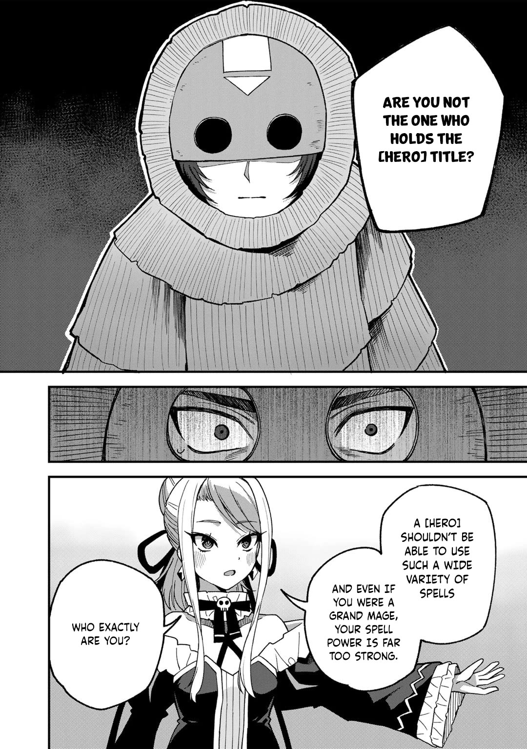 Dorei Shounin Shika Sentakushi Ga Nai desu Yo? ~Harem? Nani sore oishii no?~ chapter 48 page 13