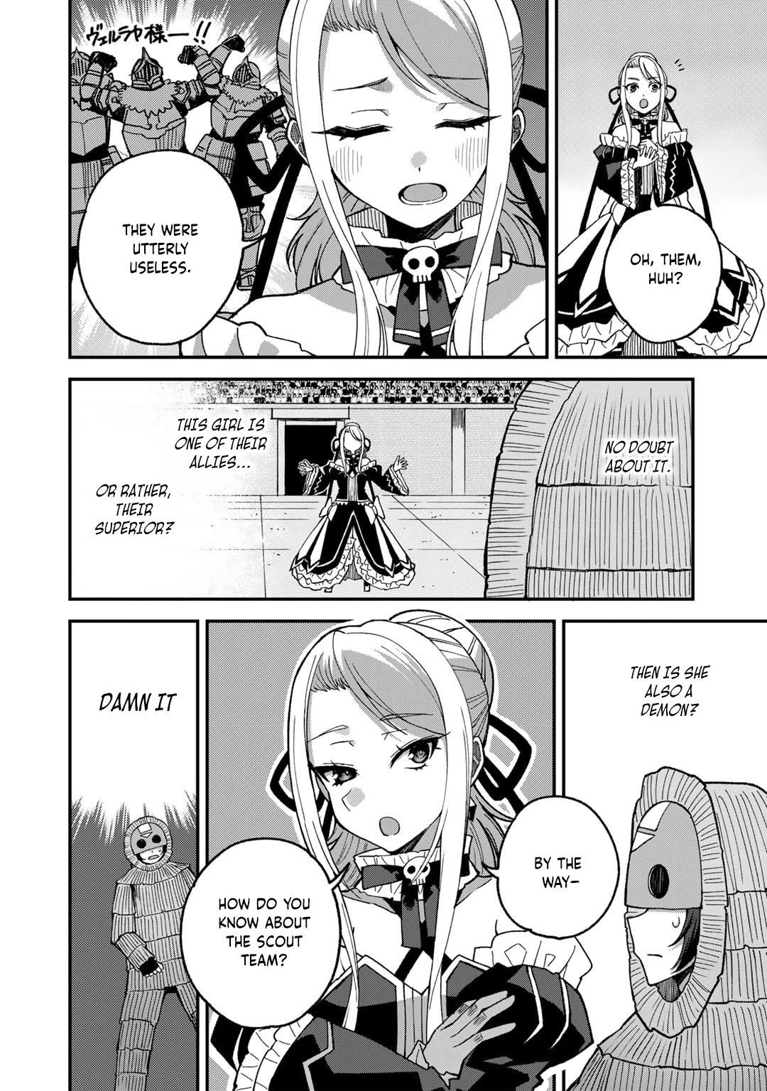 Dorei Shounin Shika Sentakushi Ga Nai desu Yo? ~Harem? Nani sore oishii no?~ chapter 48 page 15