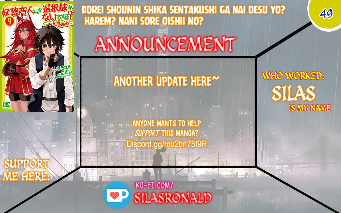 Dorei Shounin Shika Sentakushi Ga Nai desu Yo? ~Harem? Nani sore oishii no?~ chapter 49 page 1