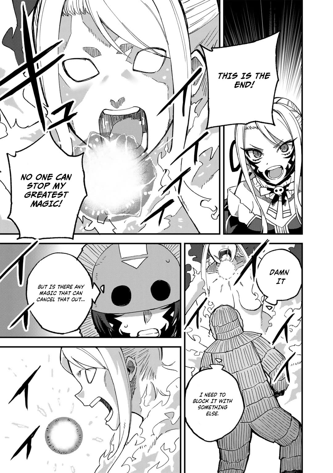 Dorei Shounin Shika Sentakushi Ga Nai desu Yo? ~Harem? Nani sore oishii no?~ chapter 49 page 12