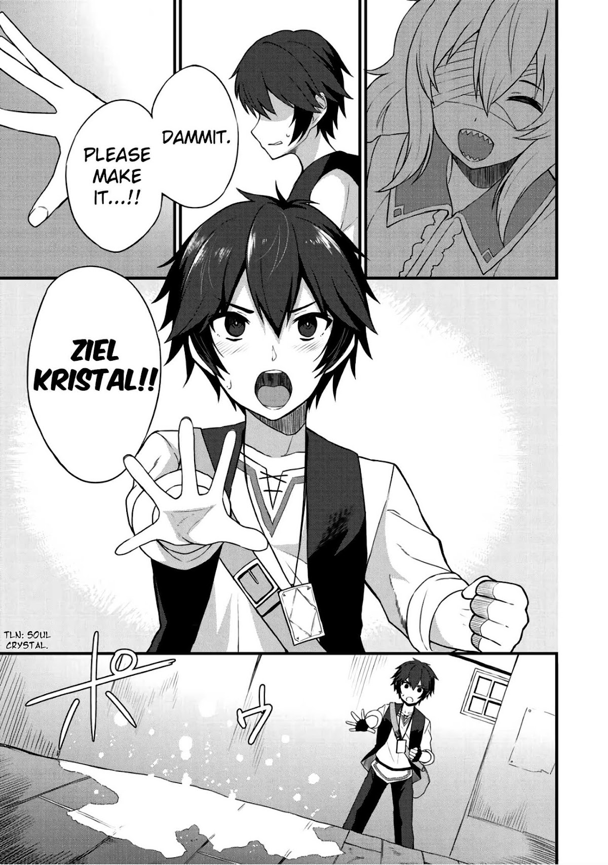 Dorei Shounin Shika Sentakushi Ga Nai desu Yo? ~Harem? Nani sore oishii no?~ chapter 5 page 12