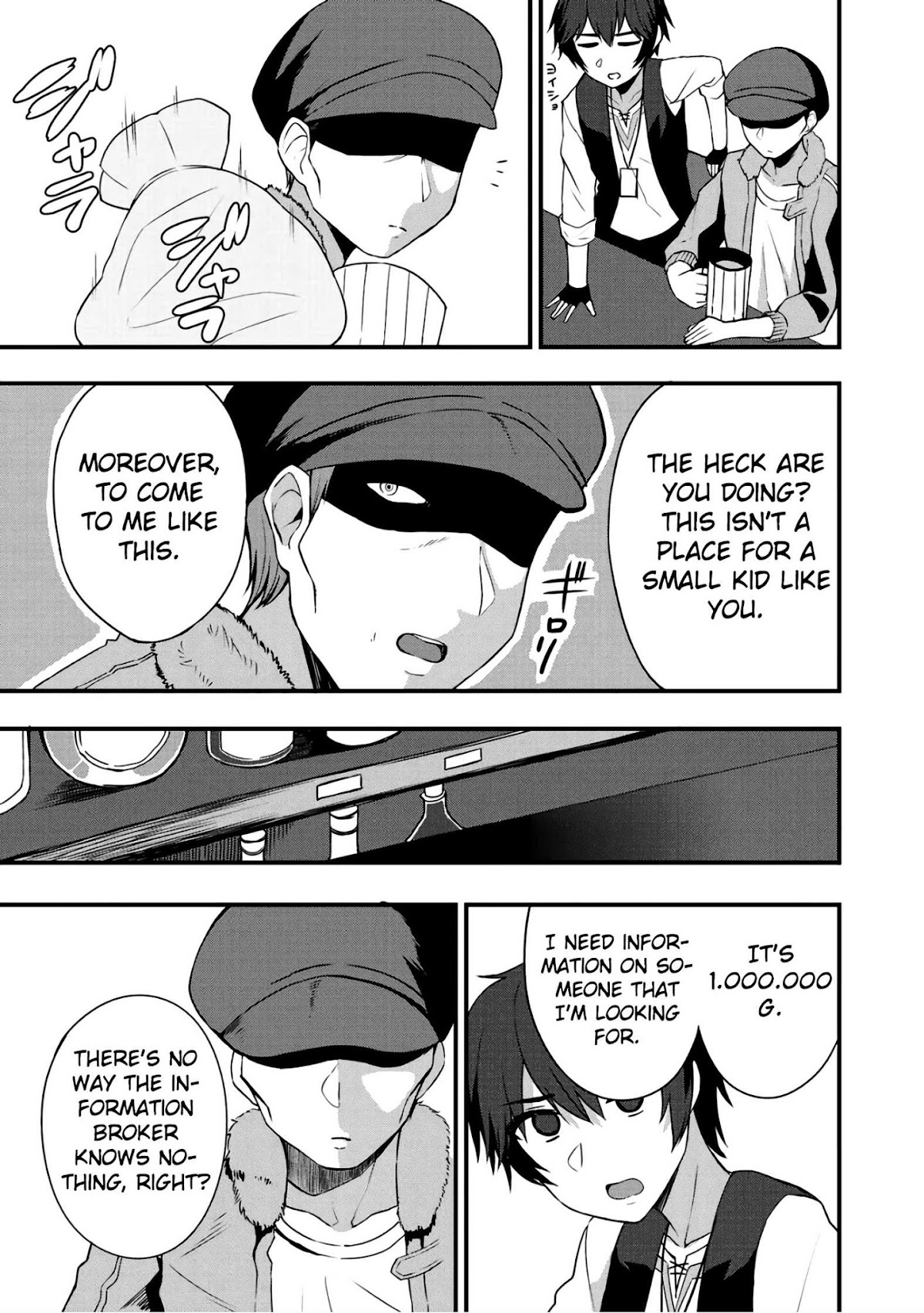 Dorei Shounin Shika Sentakushi Ga Nai desu Yo? ~Harem? Nani sore oishii no?~ chapter 5 page 18