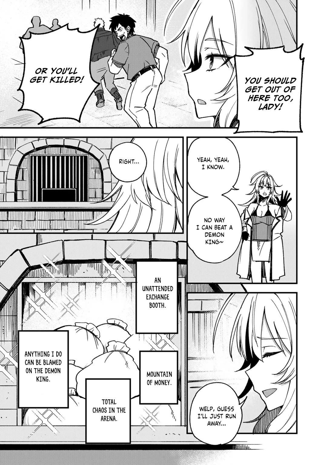 Dorei Shounin Shika Sentakushi Ga Nai desu Yo? ~Harem? Nani sore oishii no?~ chapter 51.5 page 4