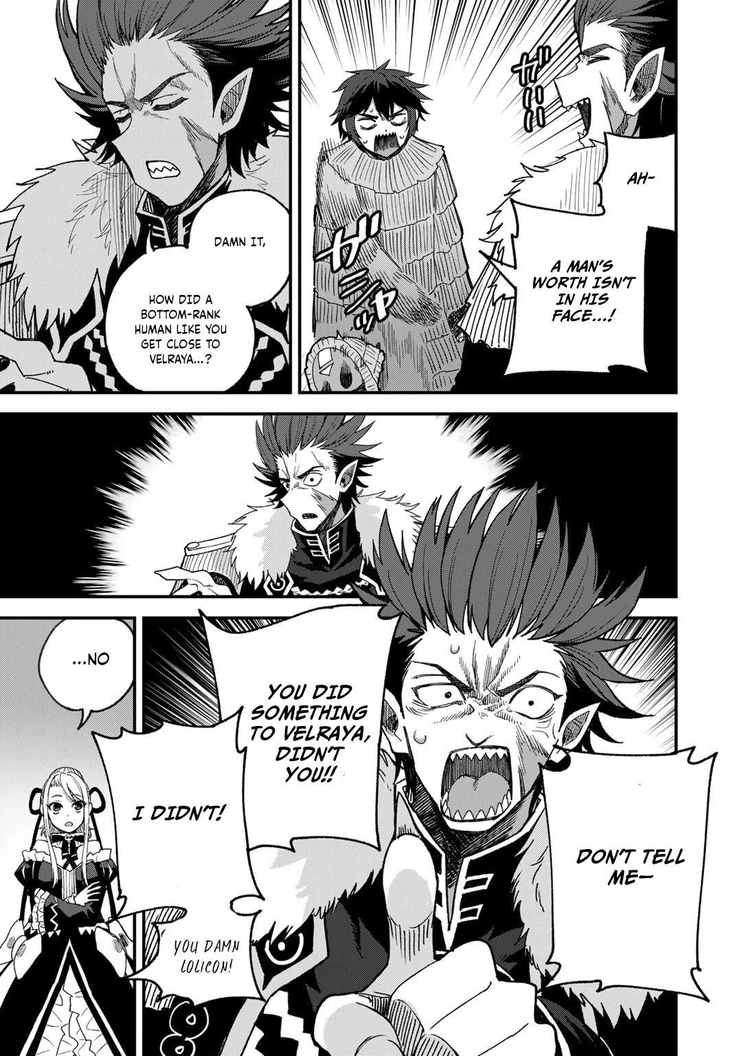 Dorei Shounin Shika Sentakushi Ga Nai desu Yo? ~Harem? Nani sore oishii no?~ chapter 51 page 16