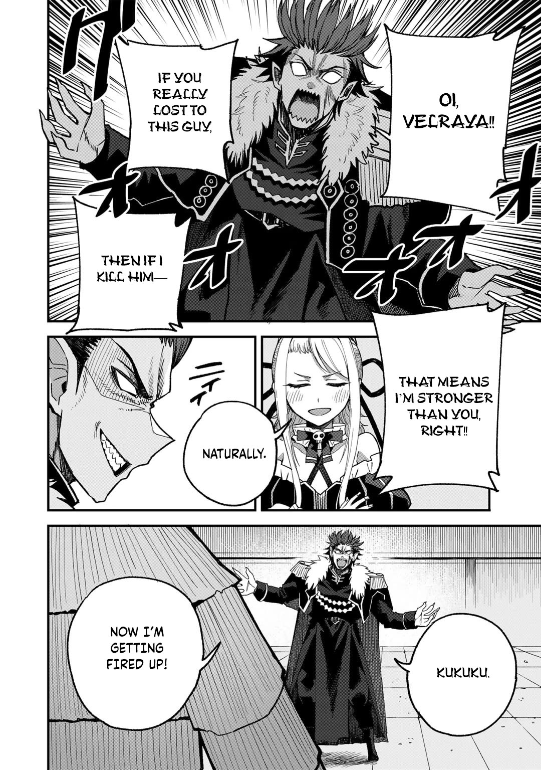 Dorei Shounin Shika Sentakushi Ga Nai desu Yo? ~Harem? Nani sore oishii no?~ chapter 51 page 19