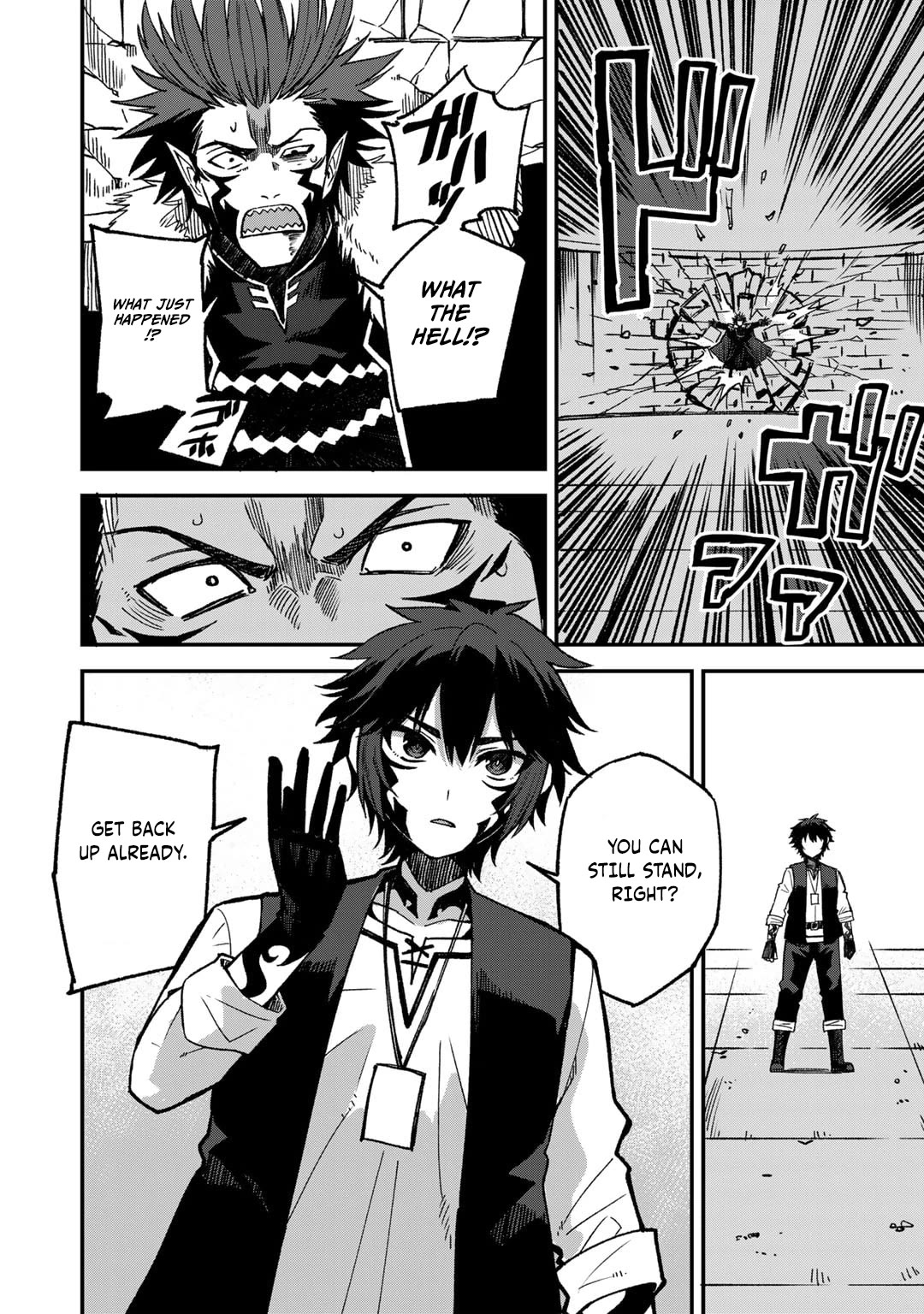 Dorei Shounin Shika Sentakushi Ga Nai desu Yo? ~Harem? Nani sore oishii no?~ chapter 52 page 15