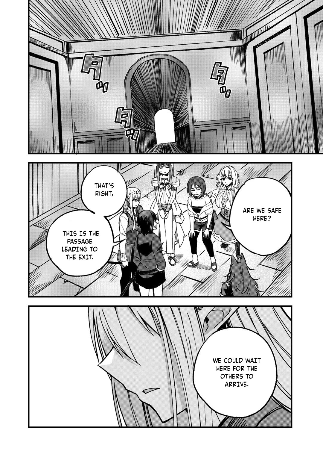Dorei Shounin Shika Sentakushi Ga Nai desu Yo? ~Harem? Nani sore oishii no?~ chapter 52 page 17