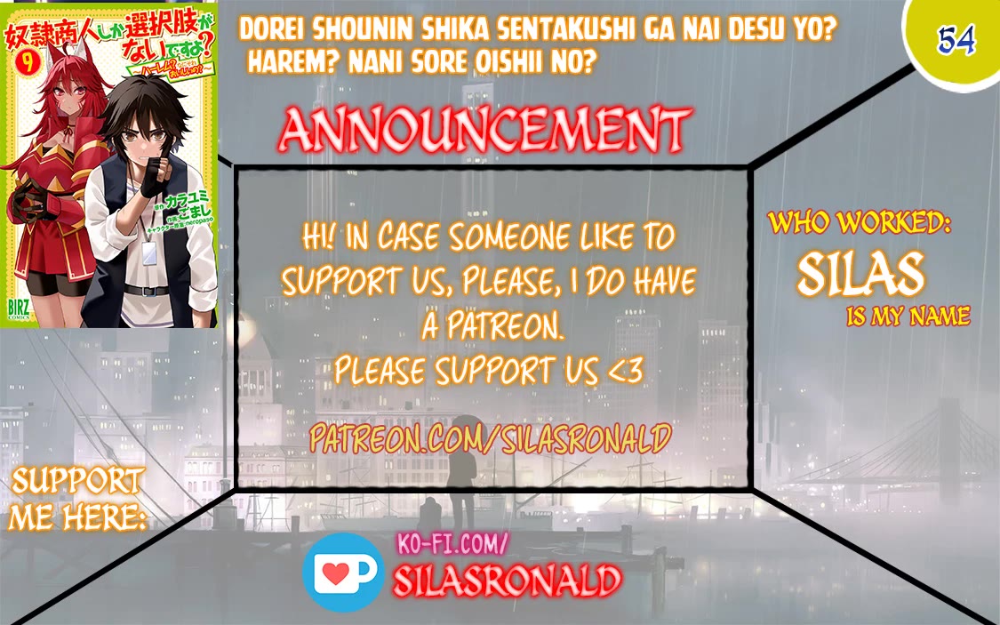 Dorei Shounin Shika Sentakushi Ga Nai desu Yo? ~Harem? Nani sore oishii no?~ chapter 54 page 1