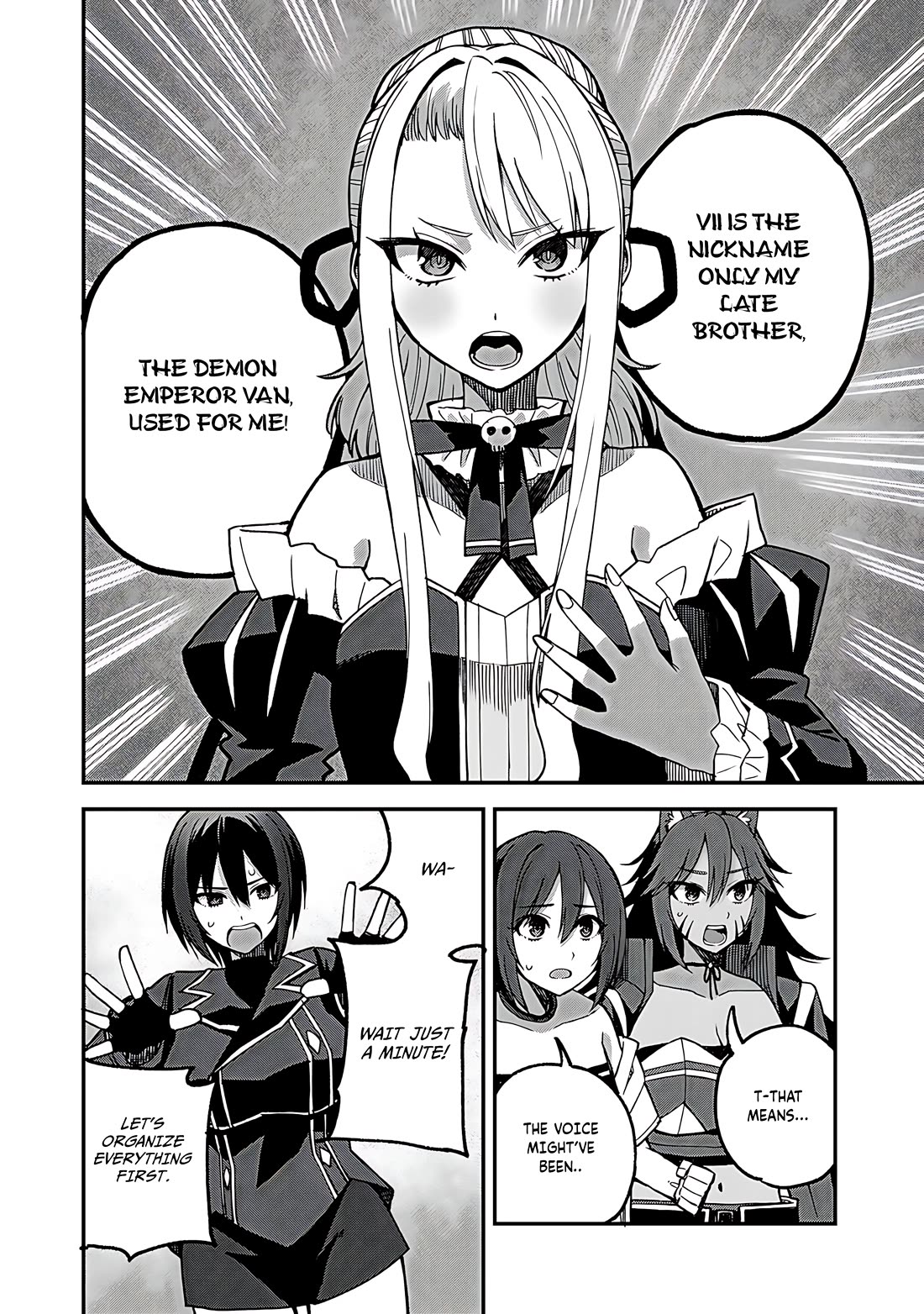 Dorei Shounin Shika Sentakushi Ga Nai desu Yo? ~Harem? Nani sore oishii no?~ chapter 54 page 13
