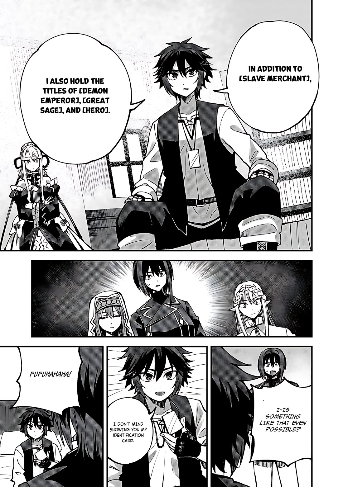 Dorei Shounin Shika Sentakushi Ga Nai desu Yo? ~Harem? Nani sore oishii no?~ chapter 54 page 16